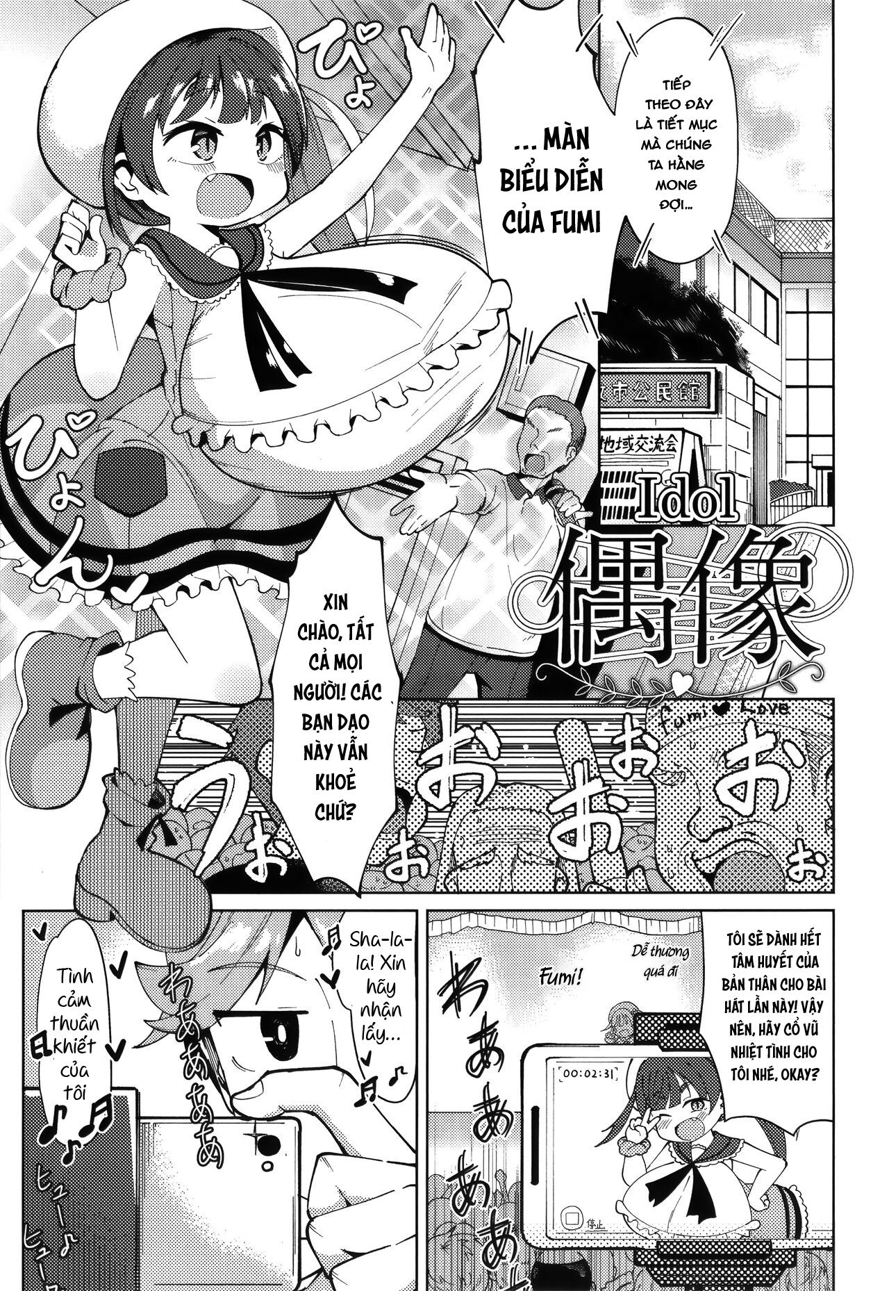 Đọc truyện hentai Địt idol loli căng cực! - Oneshot