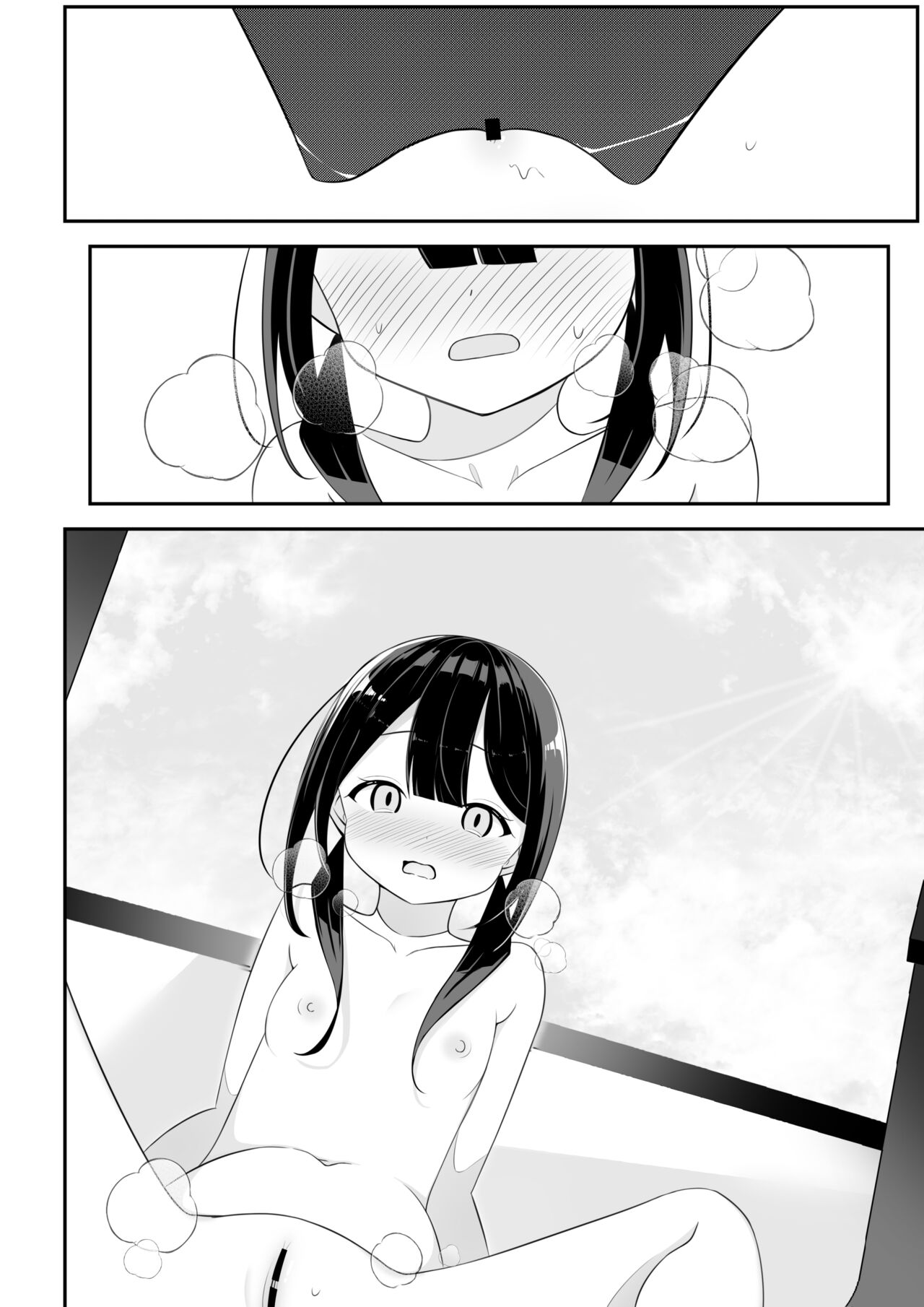 Đọc truyện hentai Cuốn sách mỏng với mái tóc đen và bím tóc - Nửa đầu