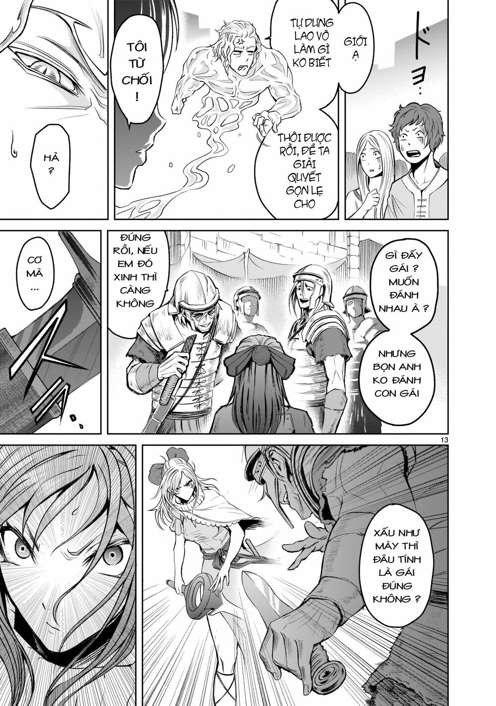 Đọc truyện hentai Vườn hoa hồng Saga - Chap 3: Gặp gỡ ~Imagin_rer Partner~