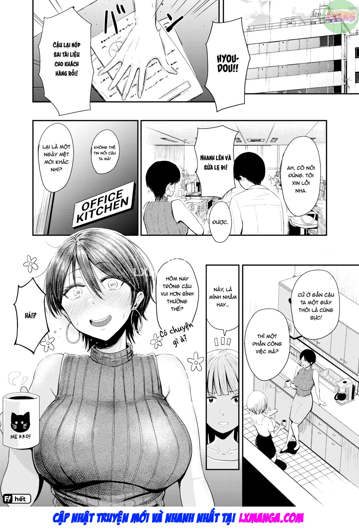 Đọc truyện hentai Người phụ nữ rơi - Oneshot