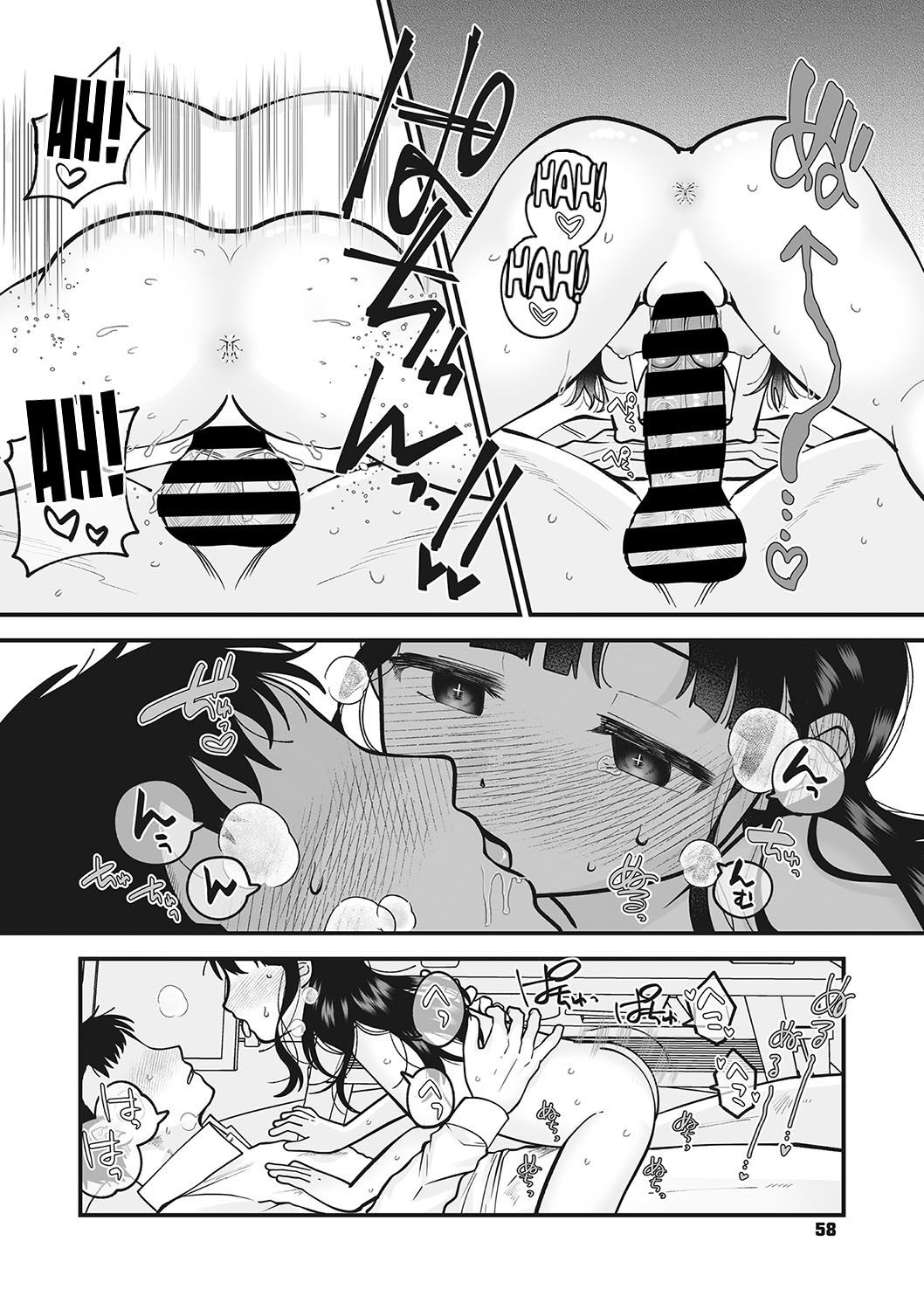 Đọc truyện hentai Vào Đêm Thánh - Oneshot