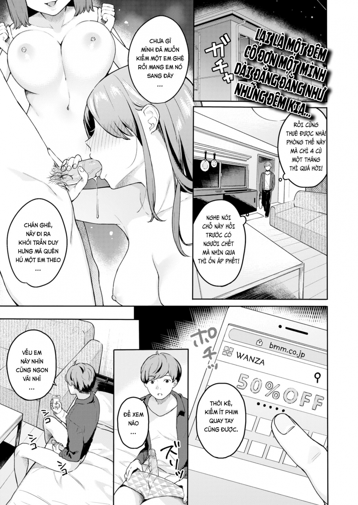 Đọc truyện hentai Em Gái Ma Nứng? - Oneshot
