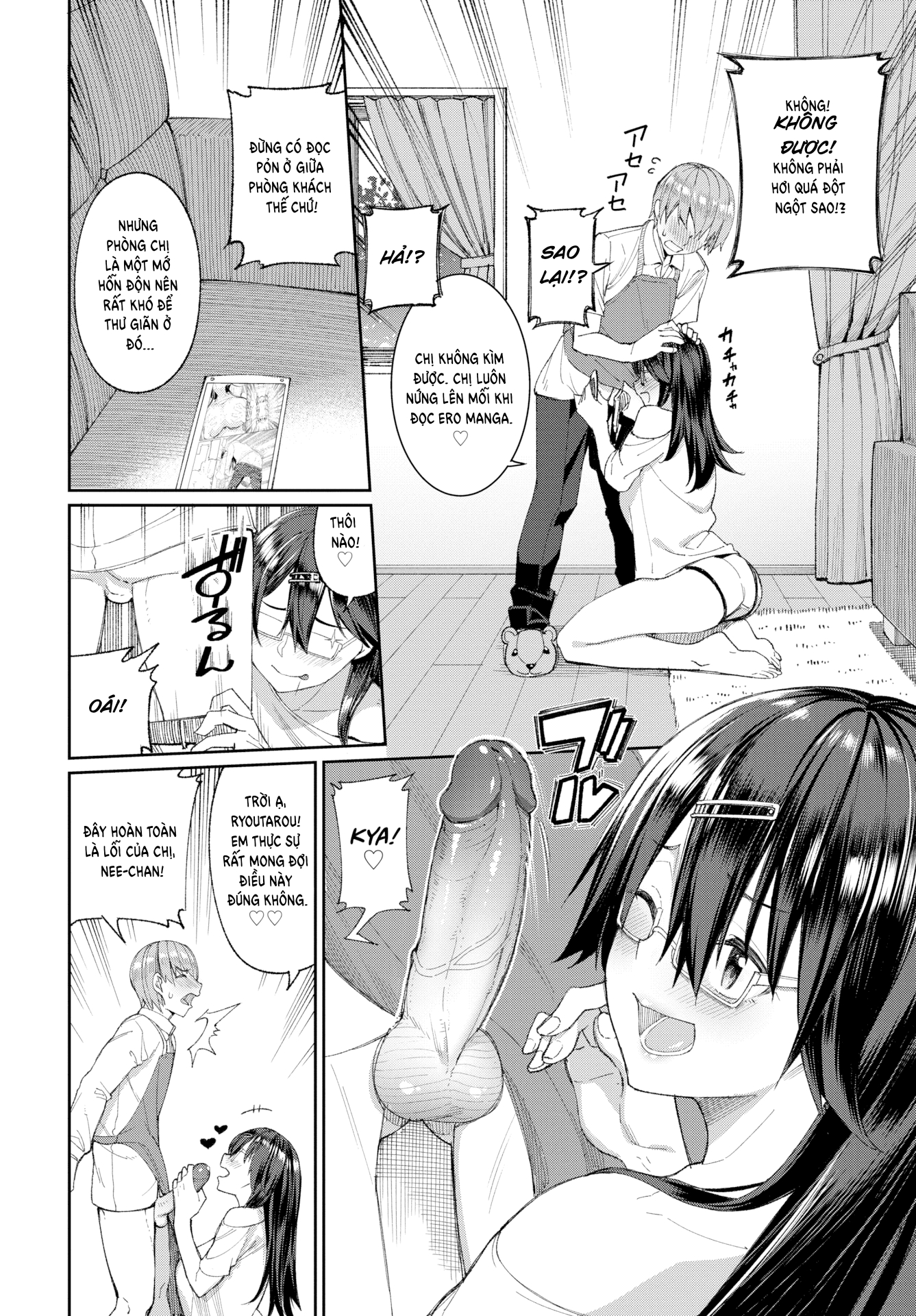 Đọc truyện hentai My Lazy Big Sister's Daily Life - Oneshot