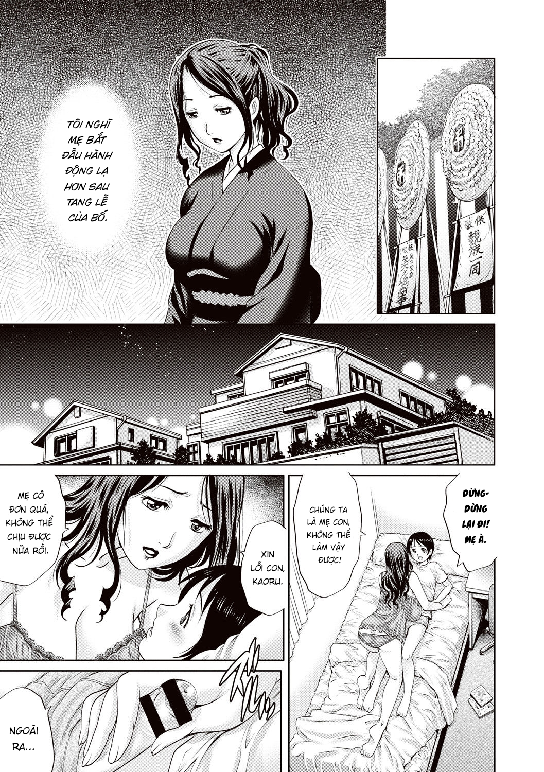 Đọc truyện hentai Mamapai - Oneshot