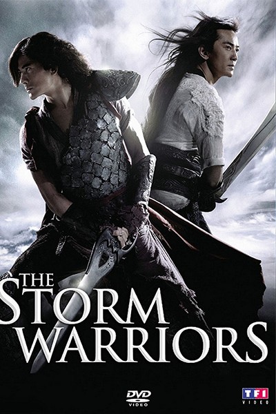 Phong Vân 2 Nhập Ma Tử Chiến