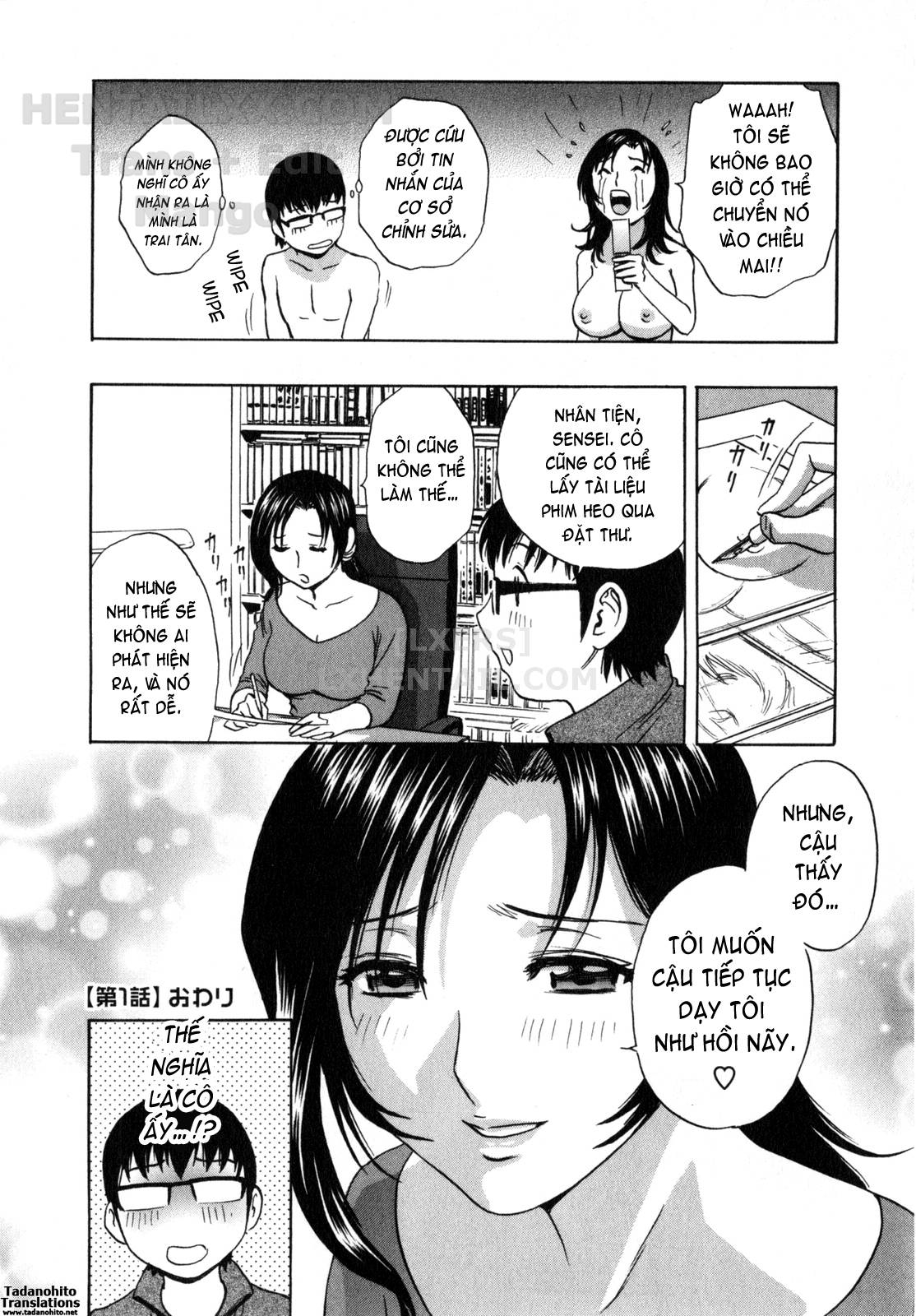 Đọc truyện hentai Life With Married Women Just Like A Manga - Chap 1