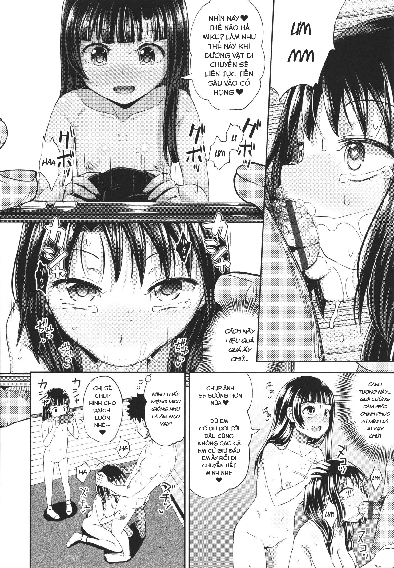 Đọc truyện hentai Ứng Dụng Làm Bạn Nwngs - Chap 5: Bị dụ rồi
