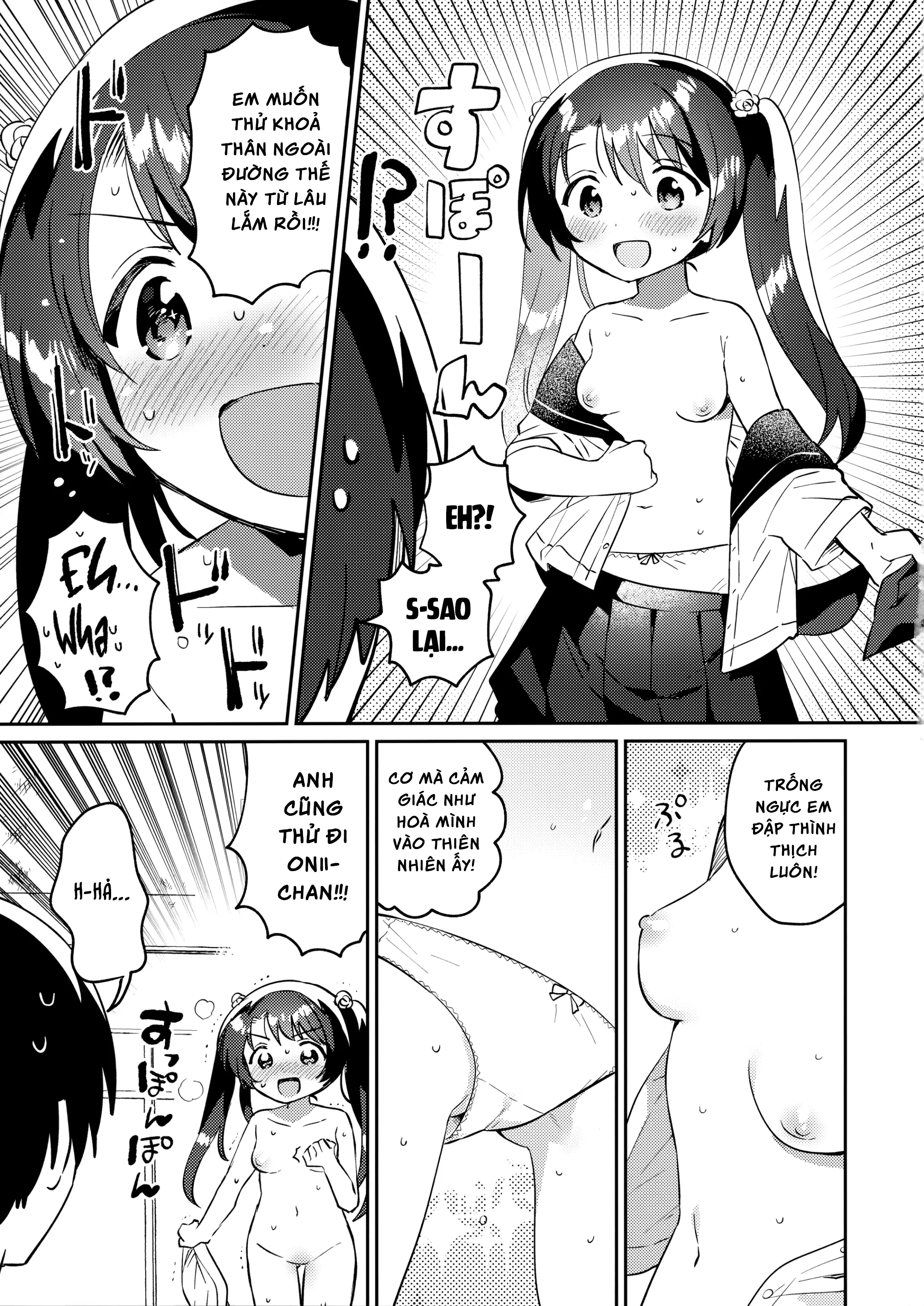 Đọc truyện hentai Imouto to Lockdown √heaven - Oneshot (?!)