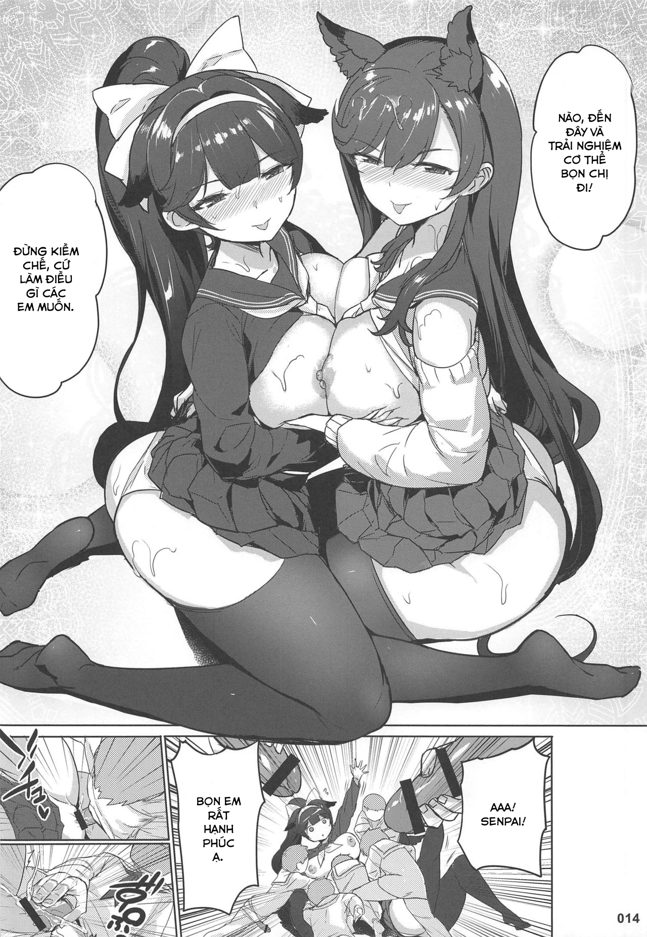 Đọc truyện hentai Takao to Atago Senpai no Ijime Ninmu (Azur Lane) - Oneshot