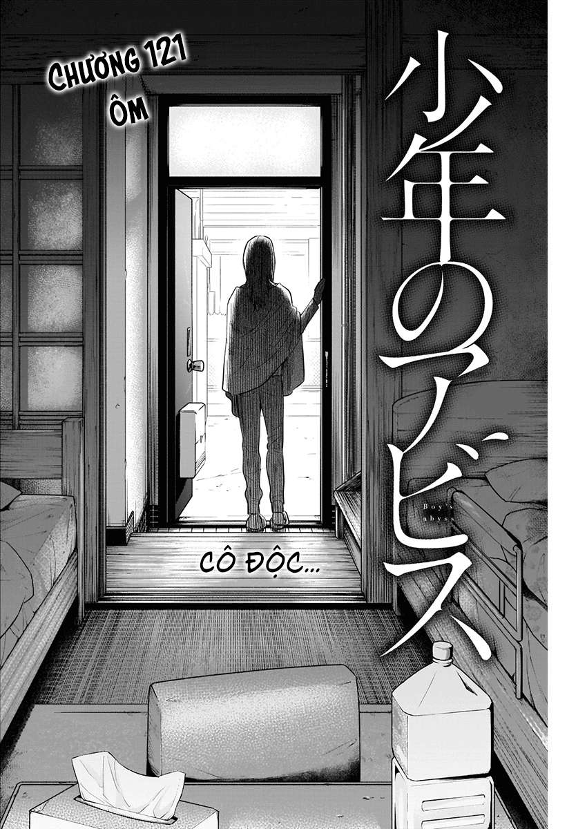 Đọc truyện hentai Shounen no Abyss - Chap 121: Ôm