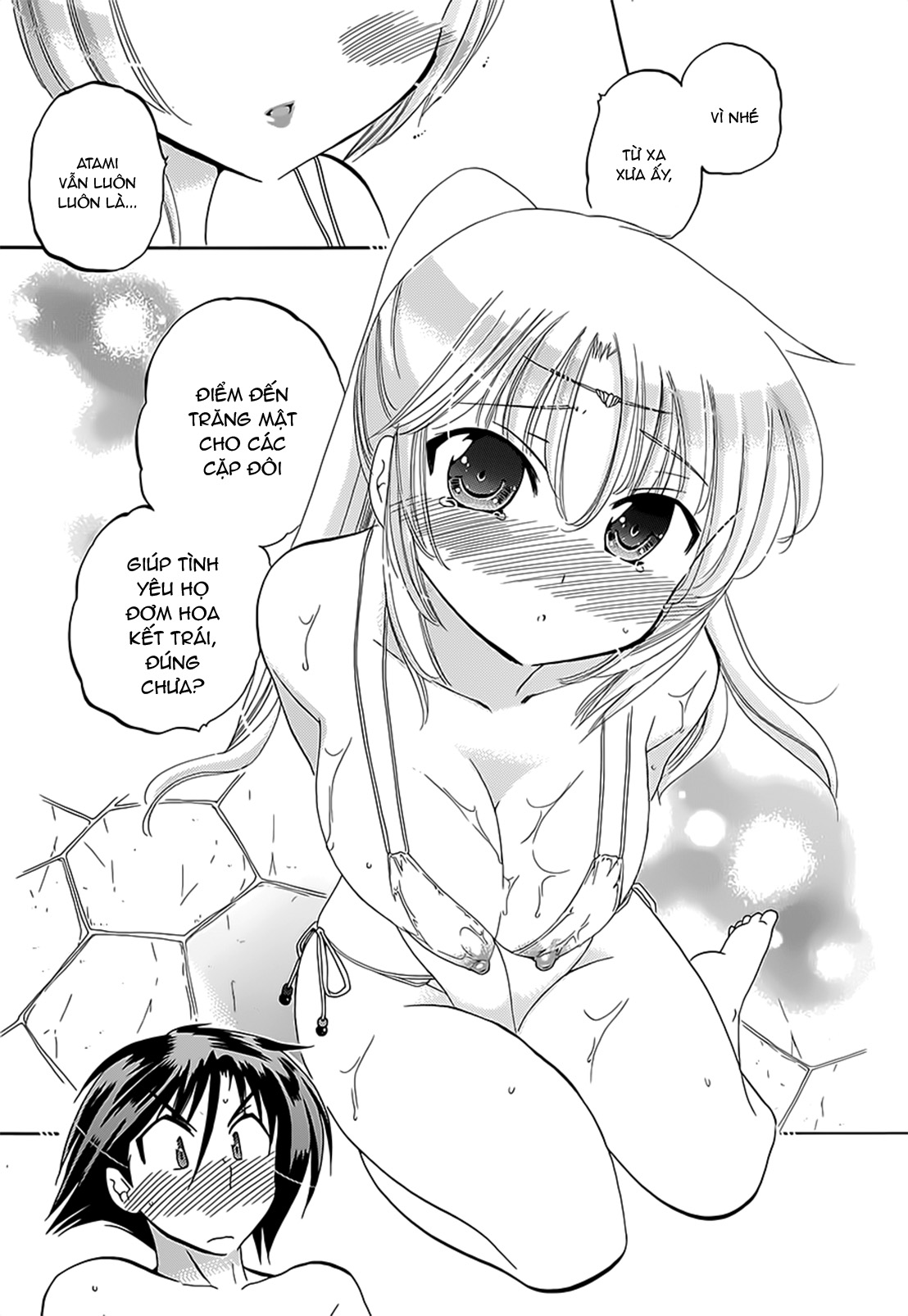 Đọc truyện hentai Iinari Princess - Chap 4: Công chúa bong bóng