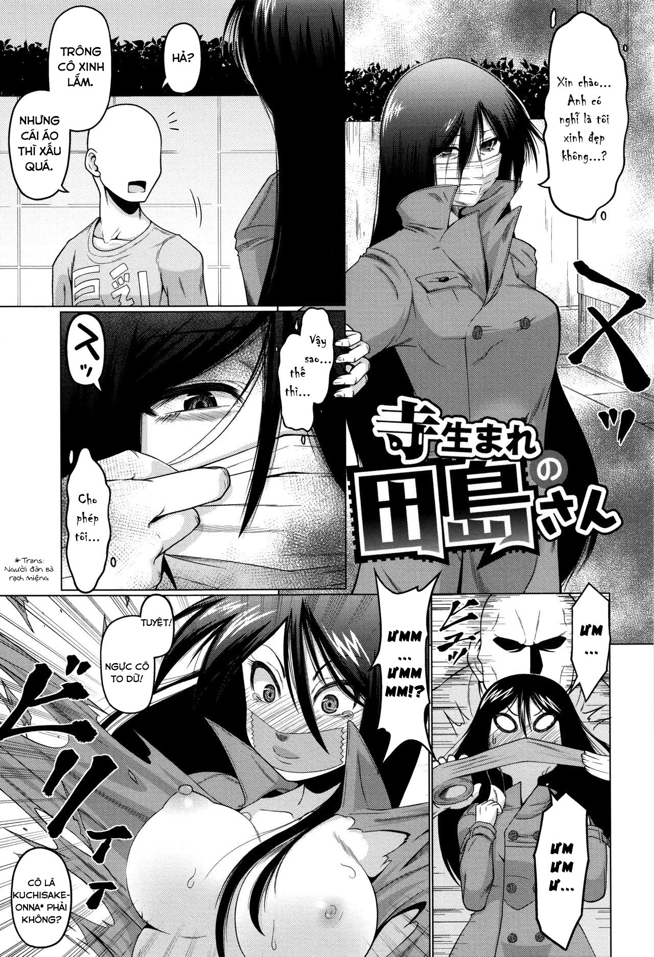 Đọc truyện hentai Chú thuật sư Tajima-san - Oneshot