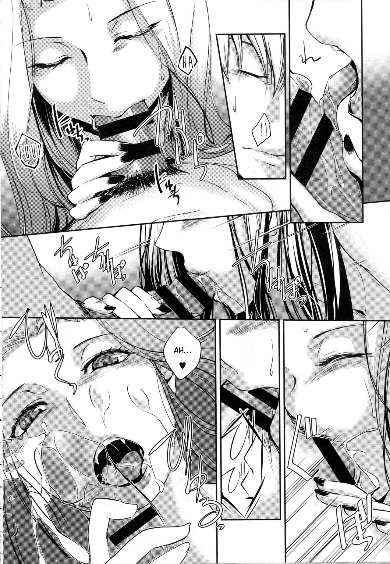 Đọc truyện hentai Ký Ức Của Vật Tế Thần - Chap 1