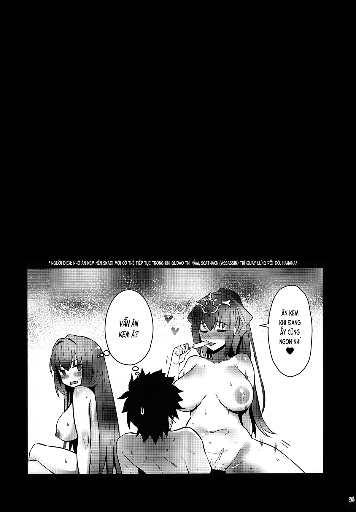 Đọc truyện hentai Vị nữ vương nhạy cảm với cái nóng (Fate/Grand Order) - Oneshot