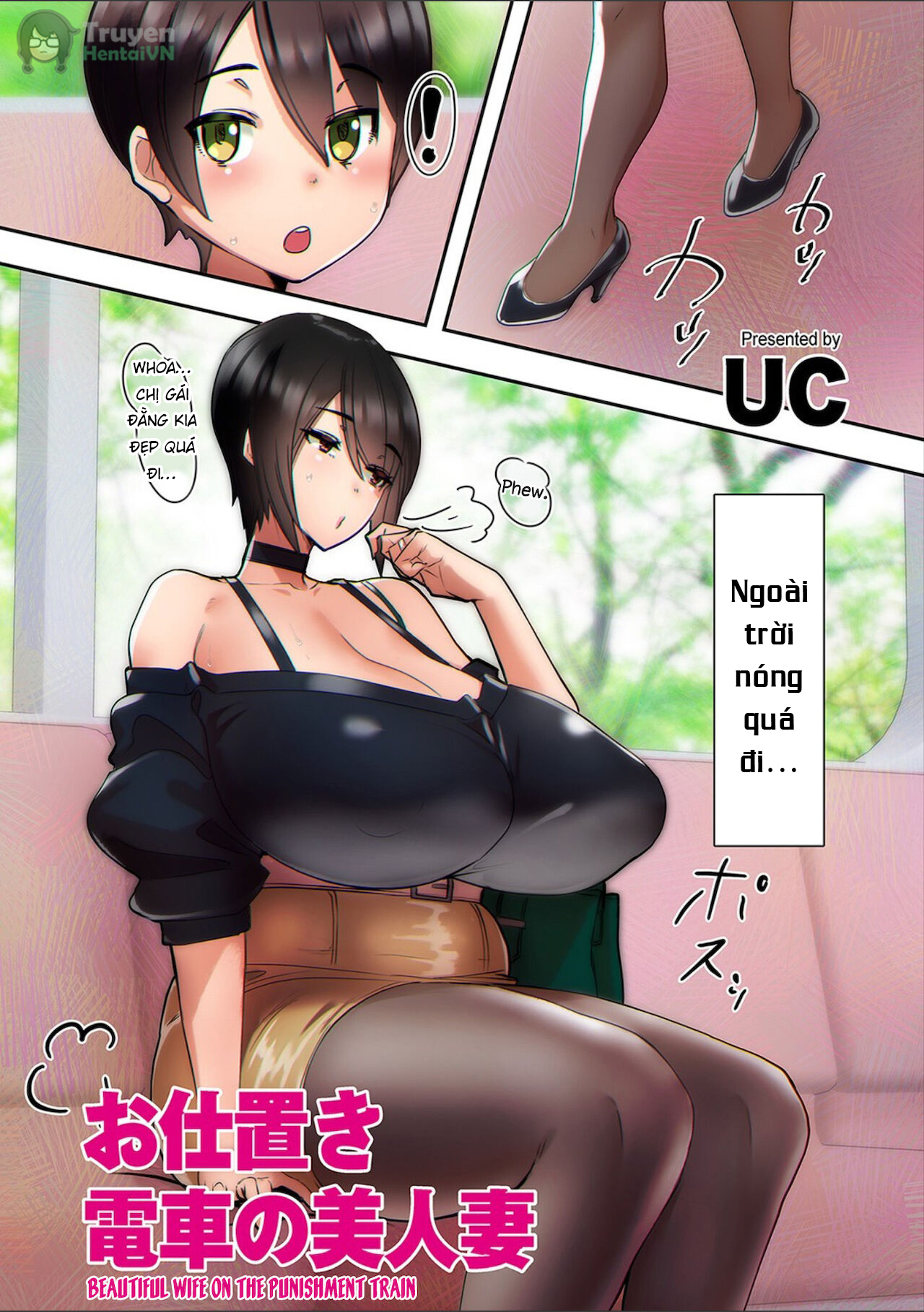 Đọc truyện hentai Trừng phạt người đẹp trên chuyến tàu - Oneshot