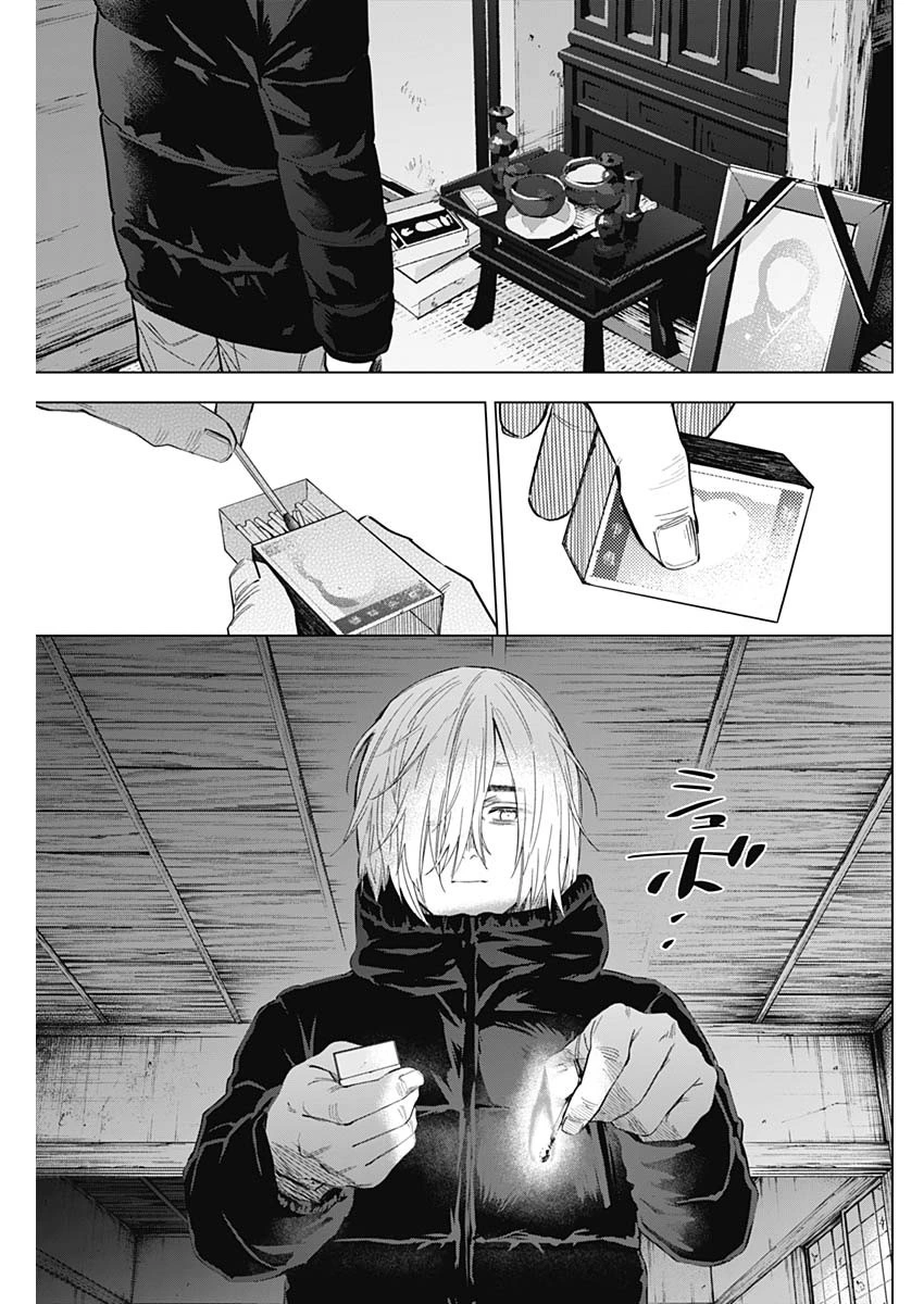 Đọc truyện hentai Shounen no Abyss - Chap 143: Viễn cảnh hoàn hảo