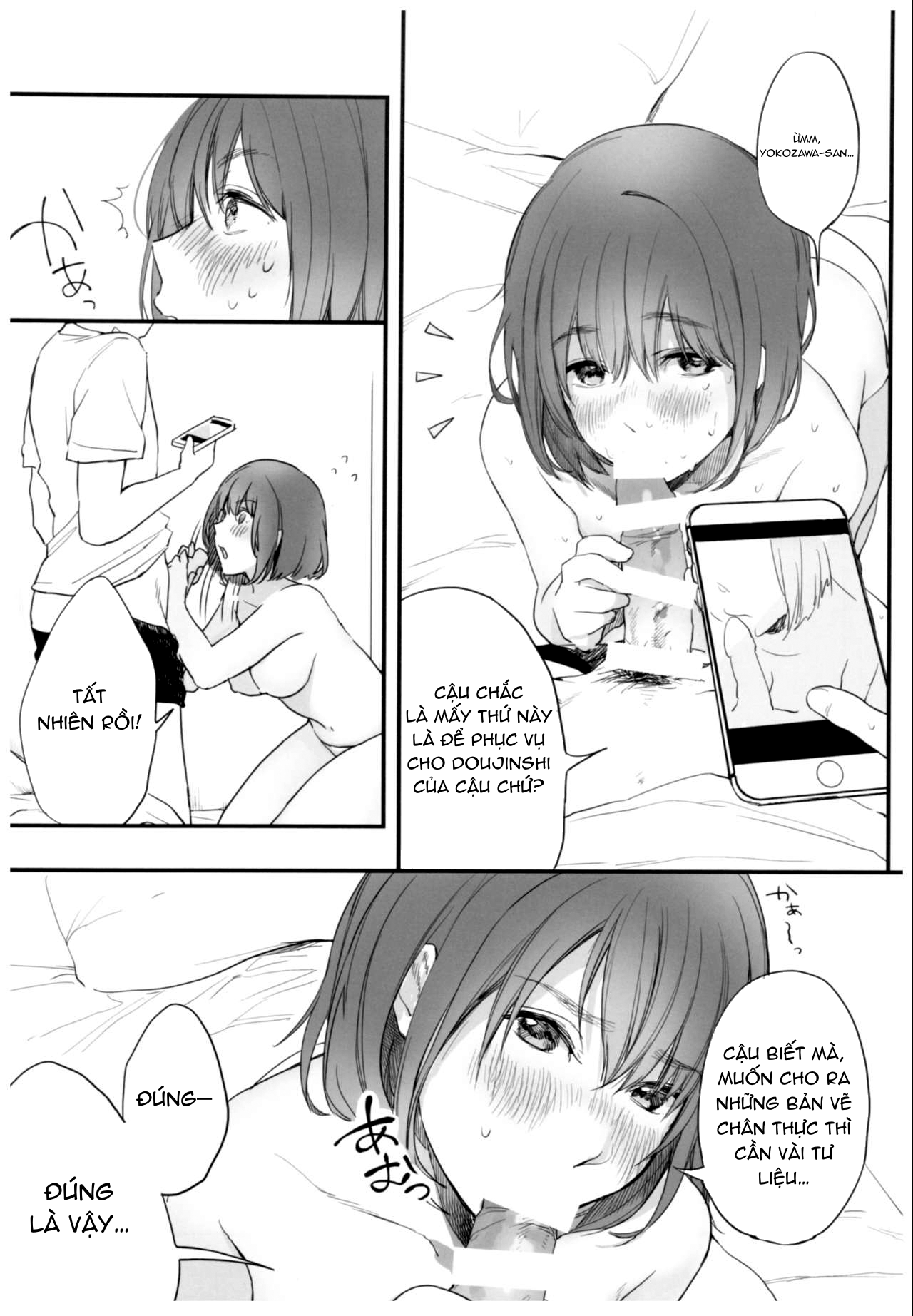 Đọc truyện hentai BONCHIAGE - 1 bắn