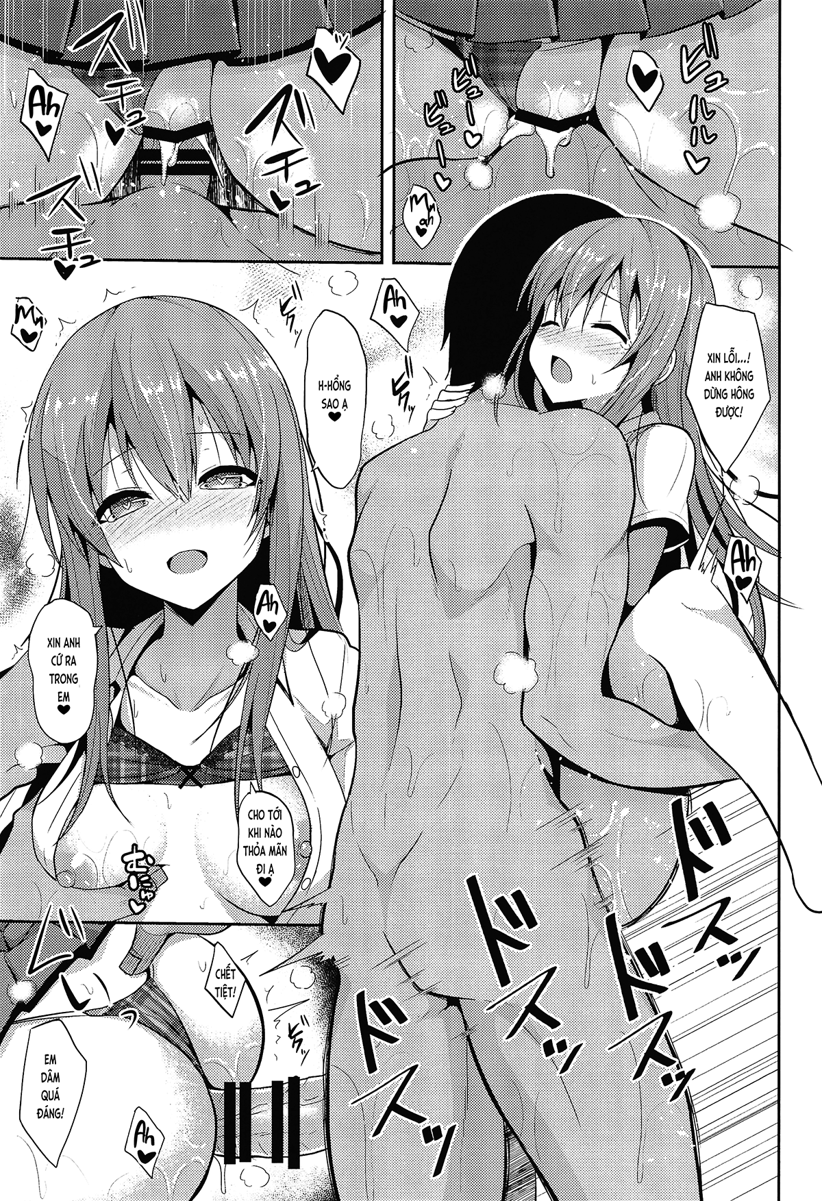 Đọc truyện hentai Cách chữa mệt mỏi (nguyên tác) - Ch. 2