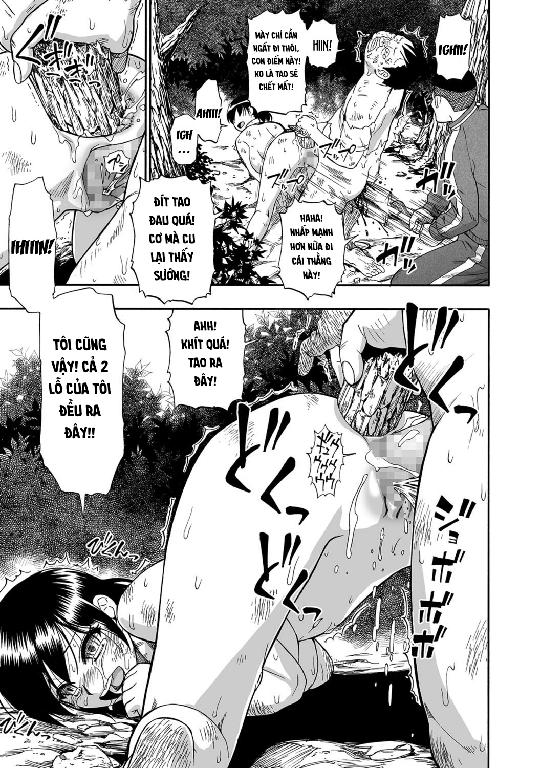 Đọc truyện hentai Gusha no Ishi - Chap 7: Ngã rẽ mới.