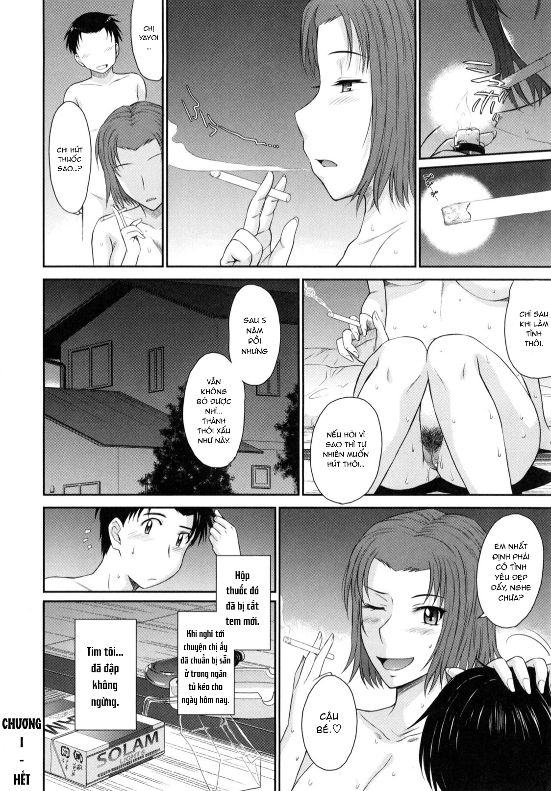 Đọc truyện hentai Boku no Yayoi-san - Chap 1.