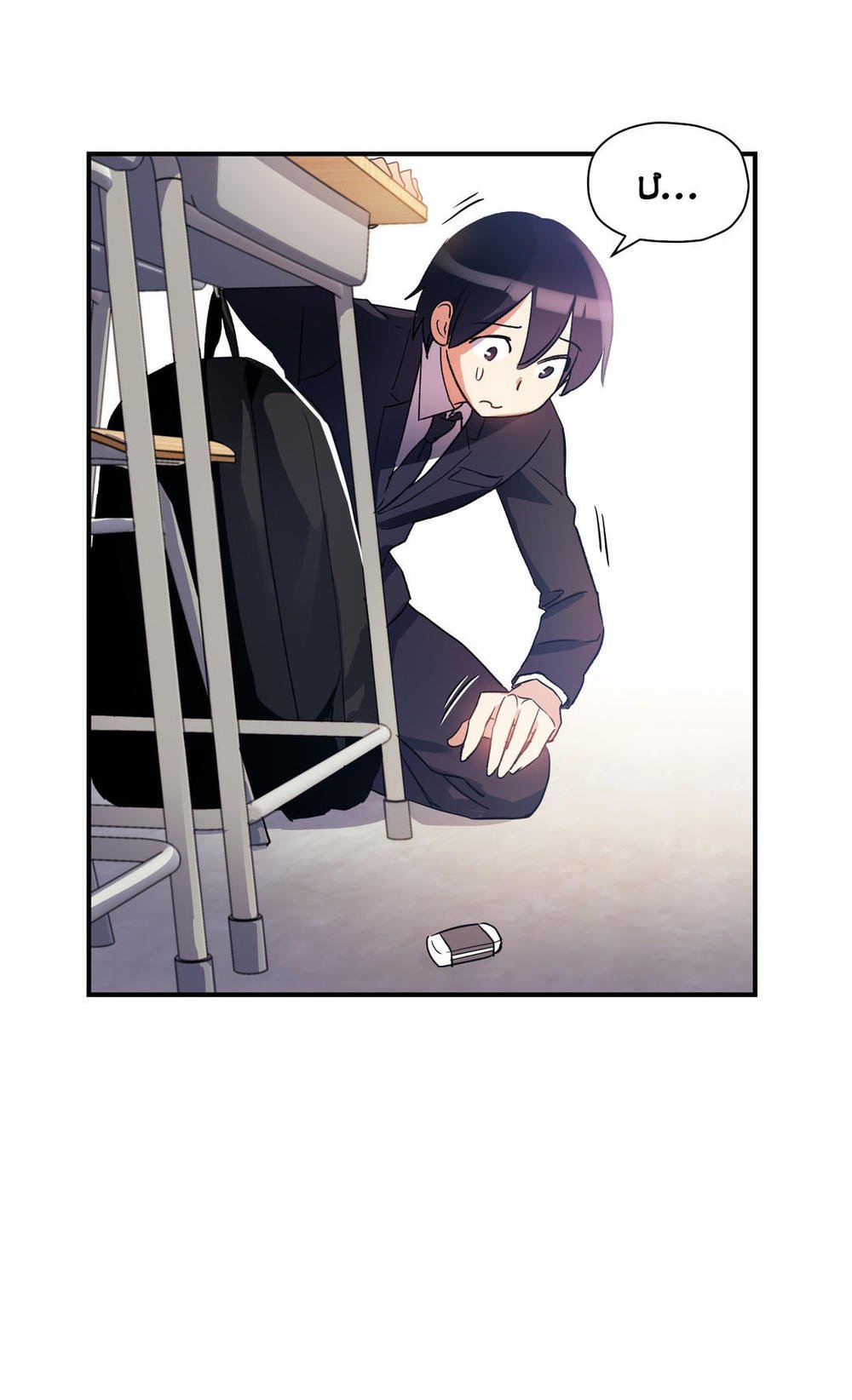 Đọc truyện hentai Dõi theo tình đầu - Chap 19