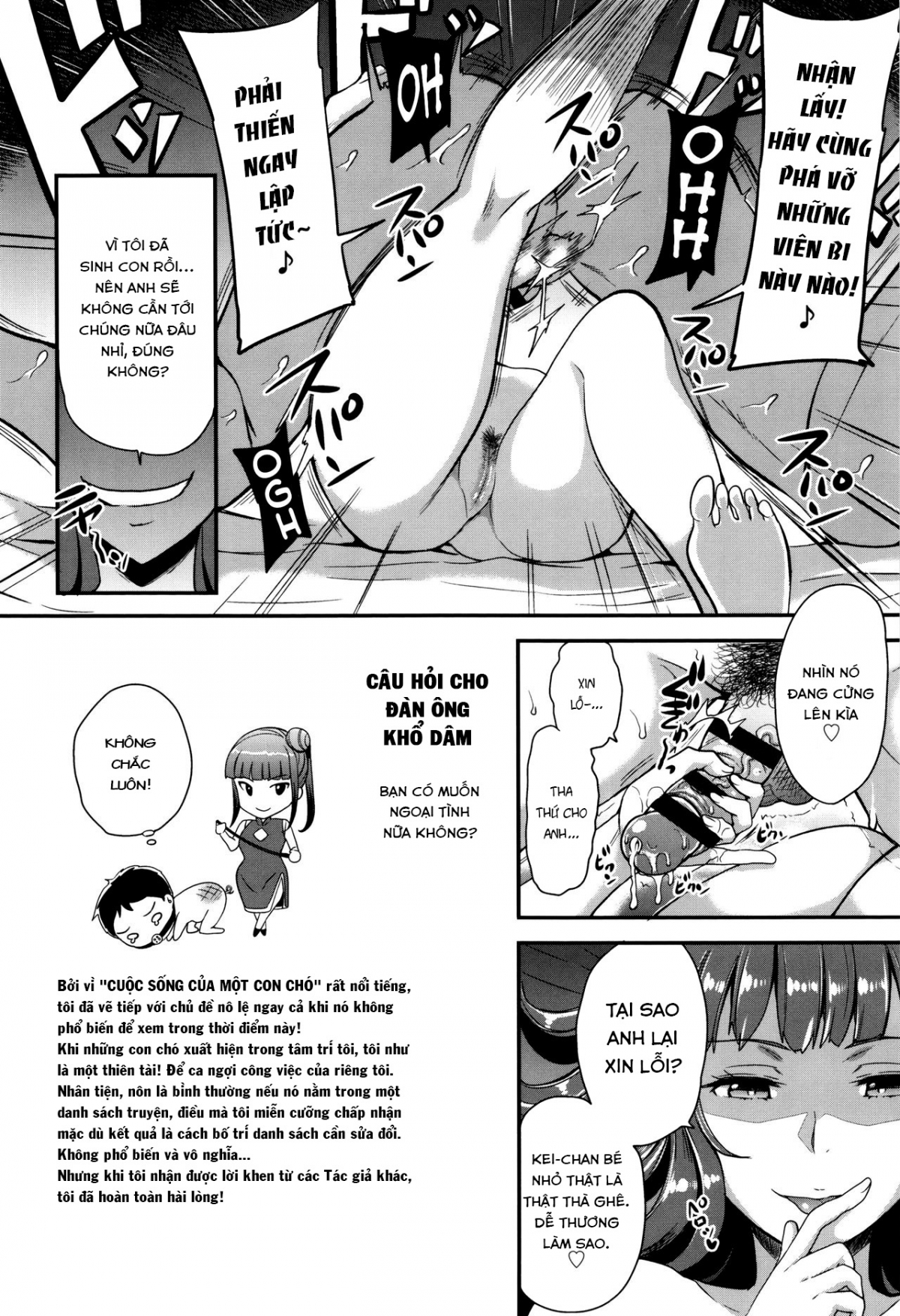 Đọc truyện hentai Onee-san to Asobou - Oneshot