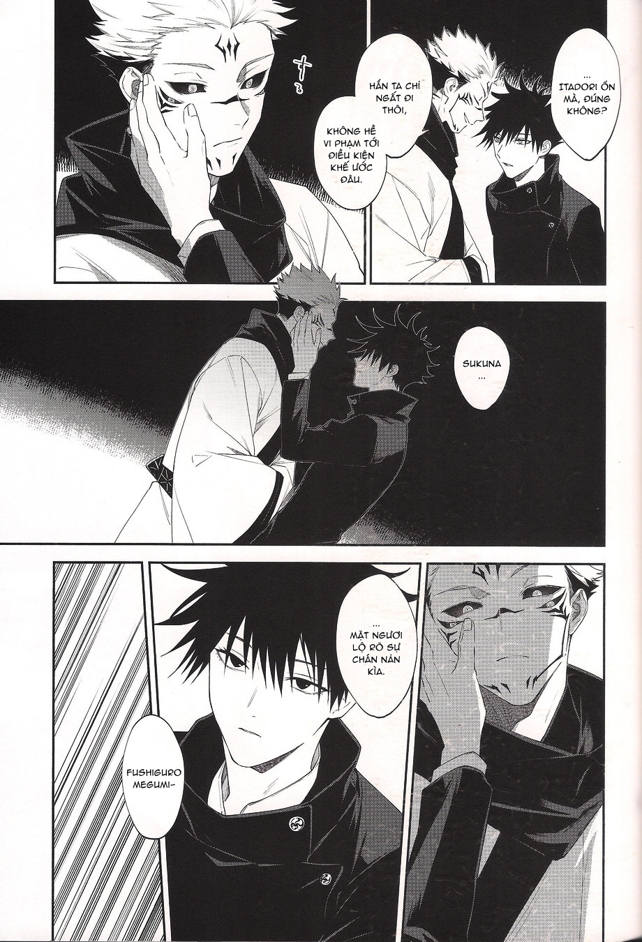 Đọc truyện hentai Khi hai ta chìm trong biển lửa - Oneshot