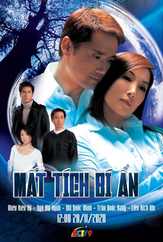 Mất Tích Bí Ẩn