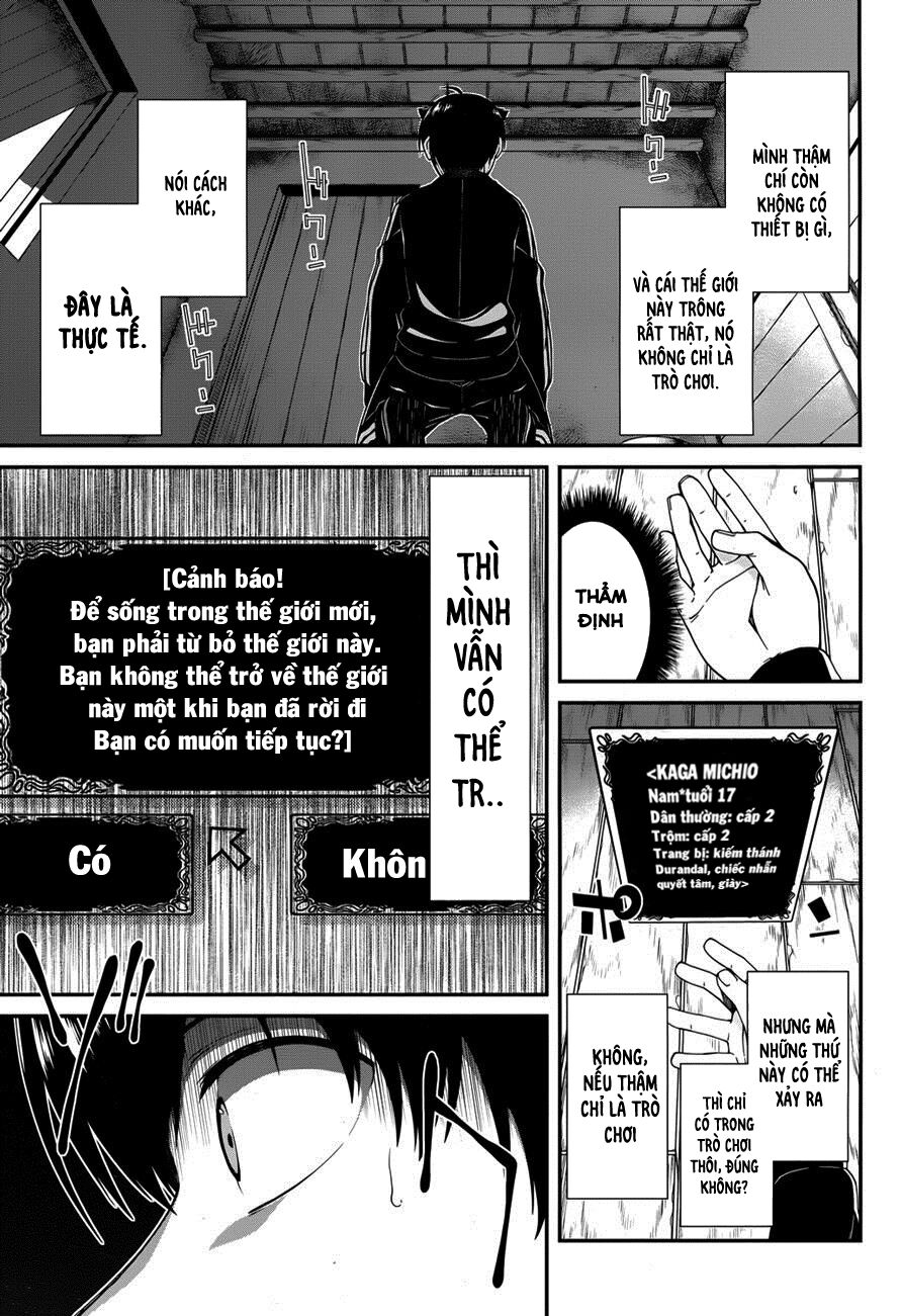 Đọc truyện hentai Lập Harem Chốn Mê Cung Ở Dị Giới - Chap 1