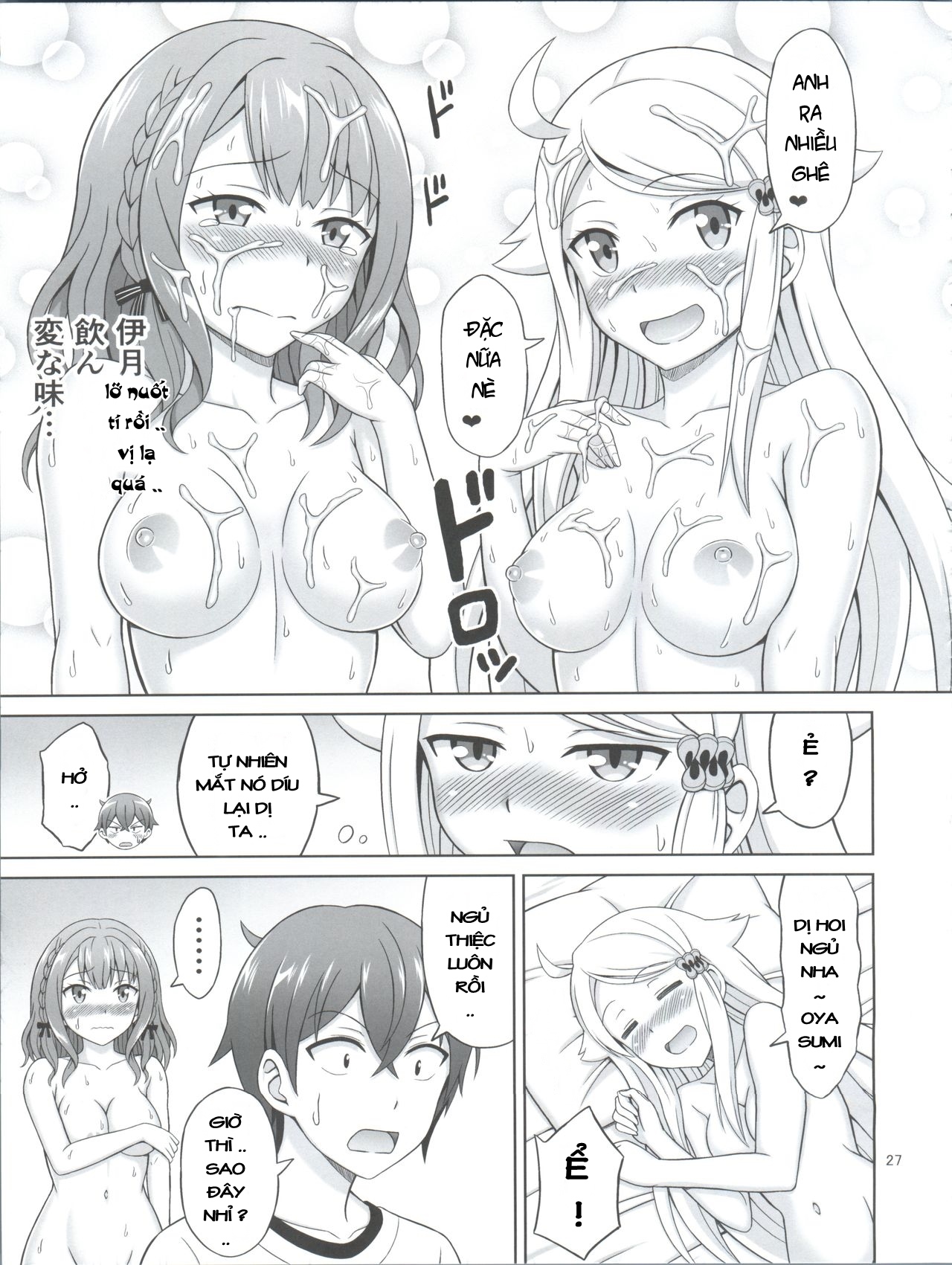 Đọc truyện hentai SeFri sae Ireba Ii. - Oneshot