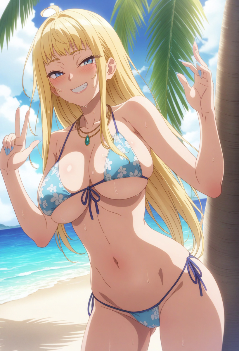 Đọc truyện hentai Tuyển tập Albums Art hentai - Chap 277 - I took Fuyuki-san to a southern island