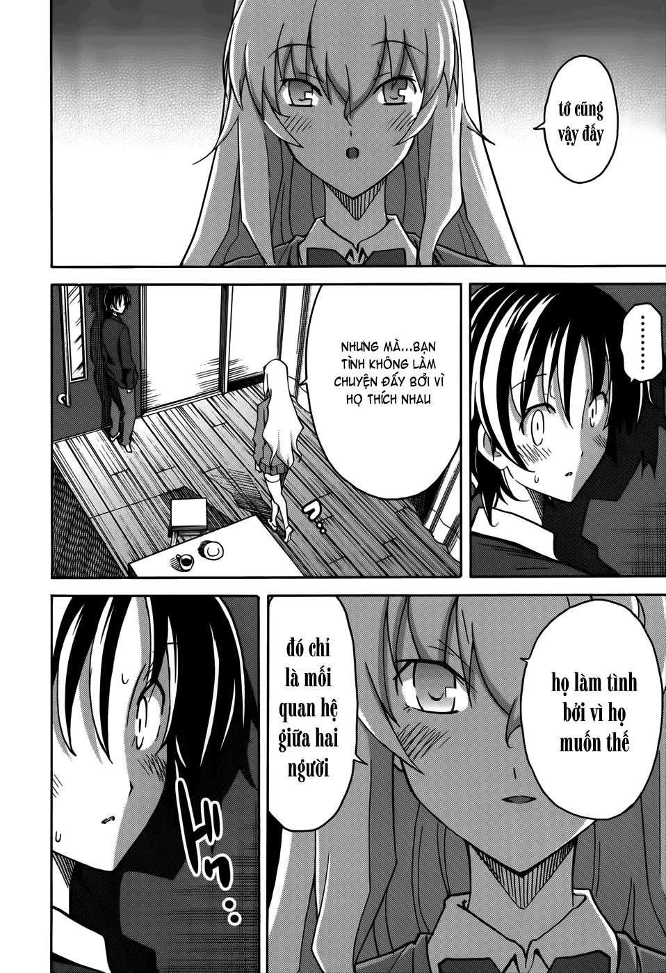 Đọc truyện hentai Uwakoi - Chap 17