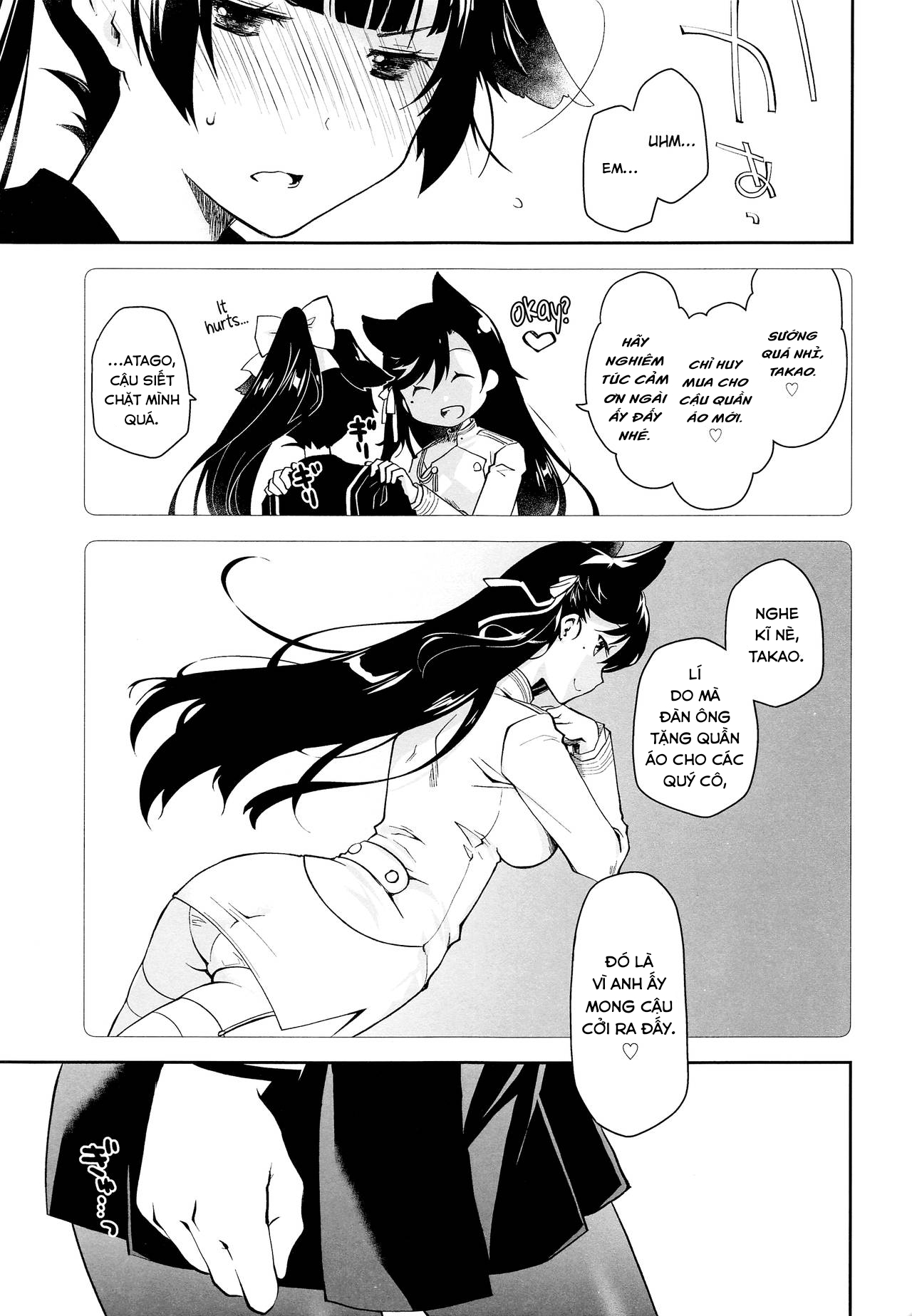 Đọc truyện hentai Kakin Shikikan, Fuku o Kau - Oneshot