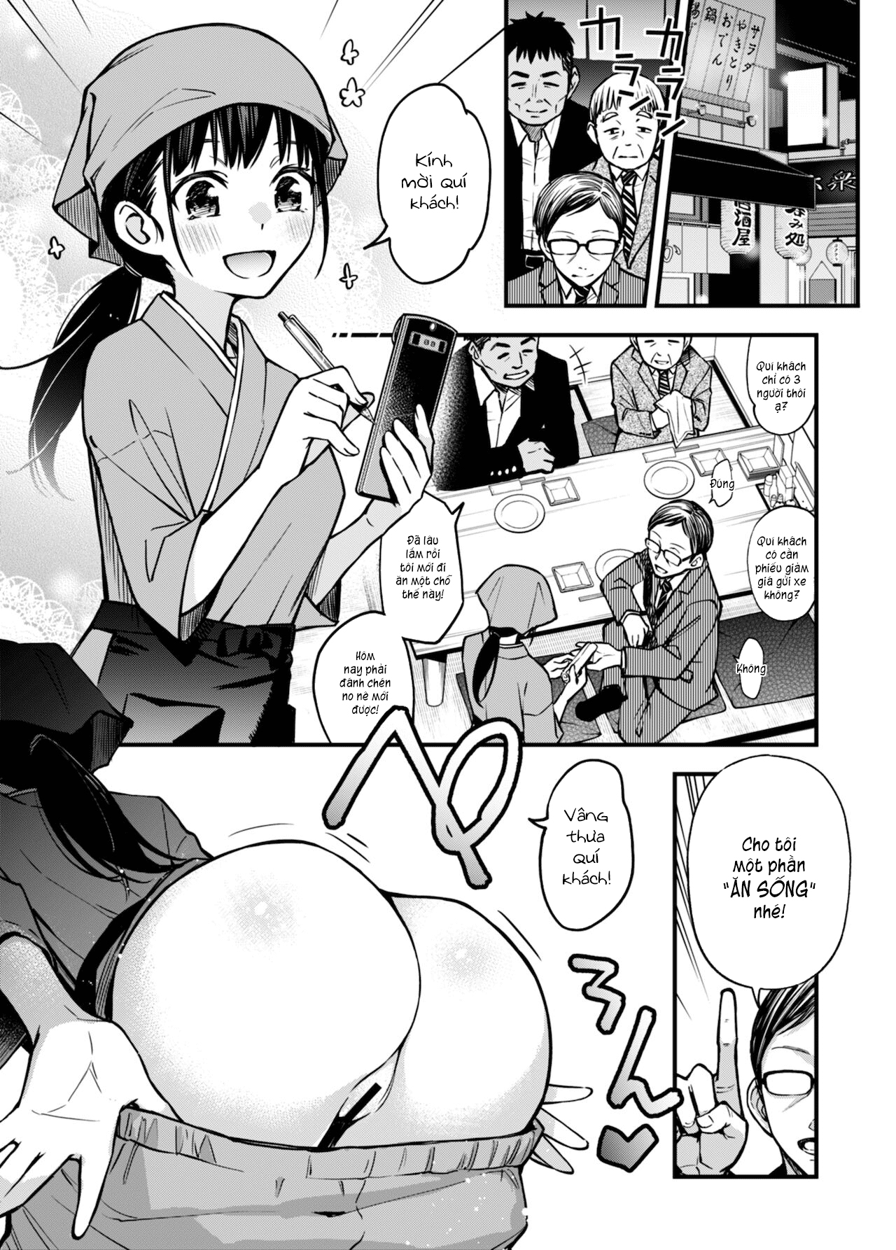 Đọc truyện hentai Cho một suất ăn liền! - Like đi các bạn!