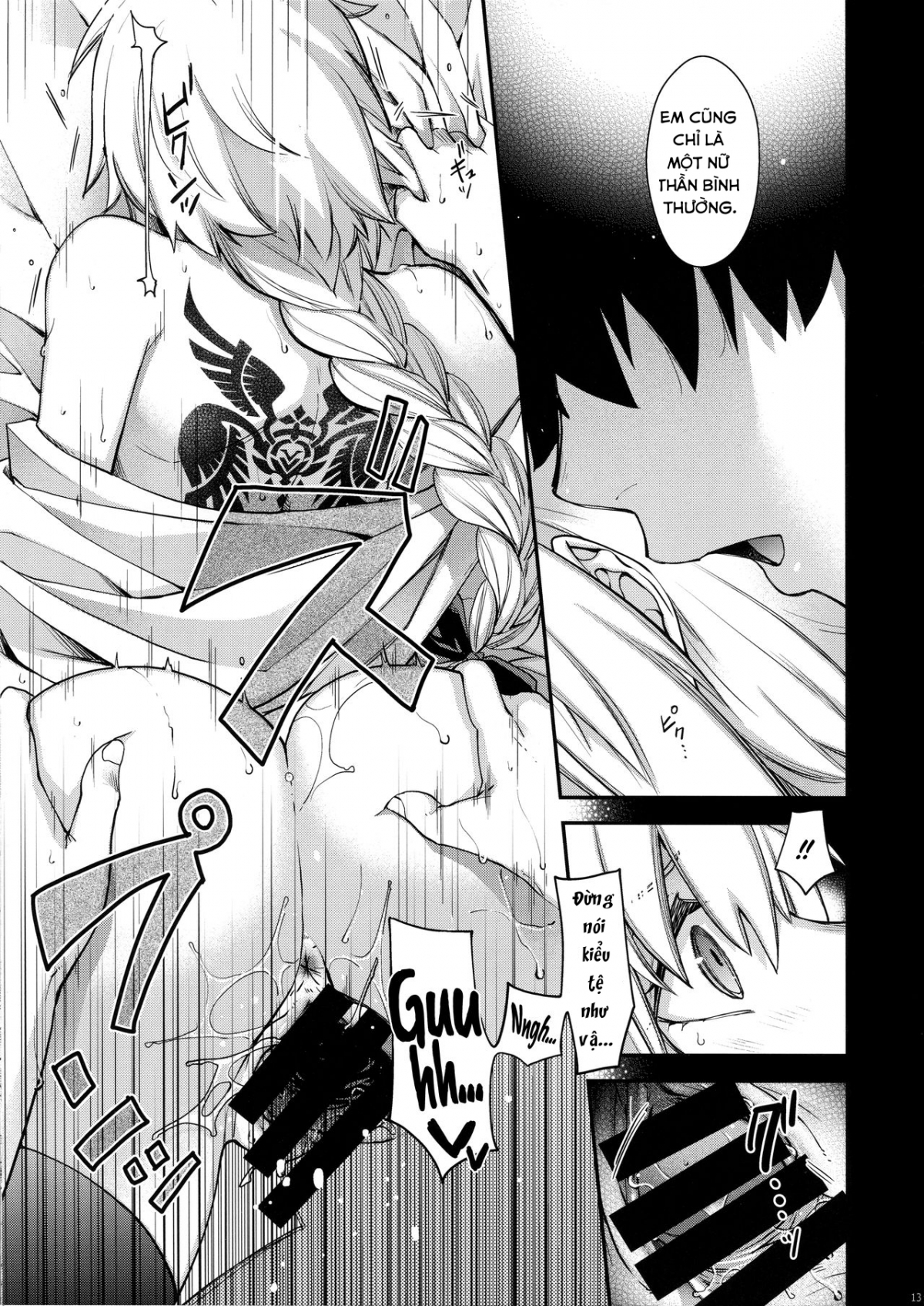 Đọc truyện hentai Sự tái sinh - Oneshot [Ngọt]