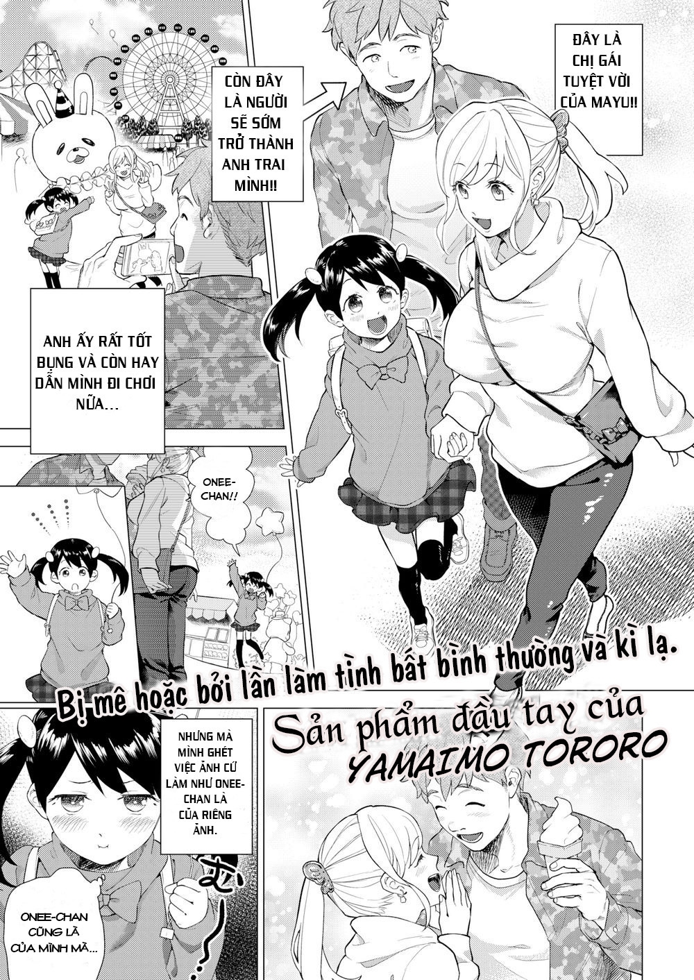 Đọc truyện hentai Hoán đổi trái tim - Oneshot