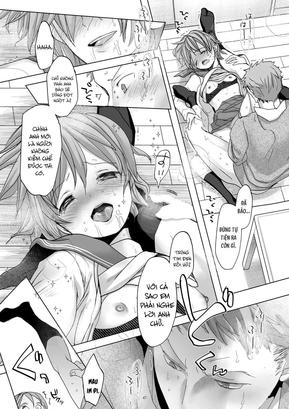 Đọc truyện hentai Cuộc sống thường ngày của tôi và anh trai 5 - Chap 4