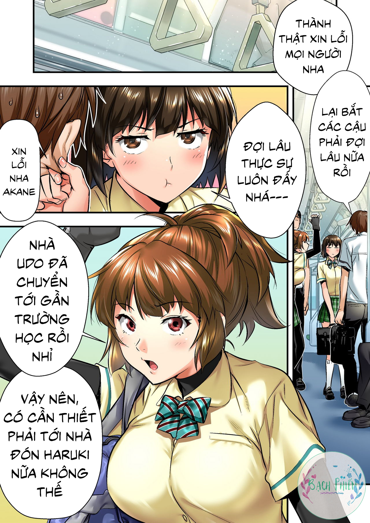 Đọc truyện hentai Udo Akane wa Nankai mo Rape Suru to Kimochi Yoku Narunda. - Oneshot 1.1