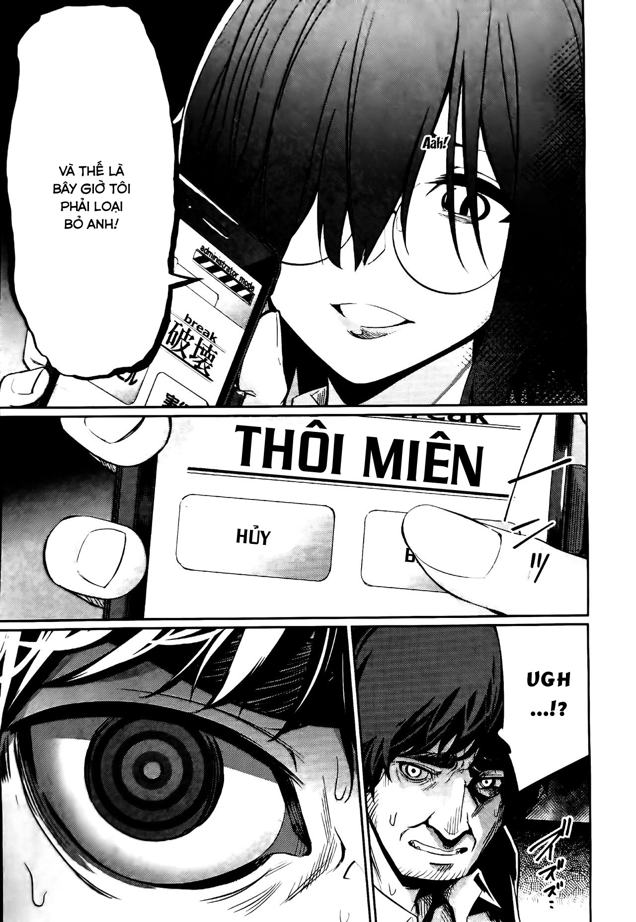 Đọc truyện hentai Ứng Dụng Thôi Miên - Chap 8