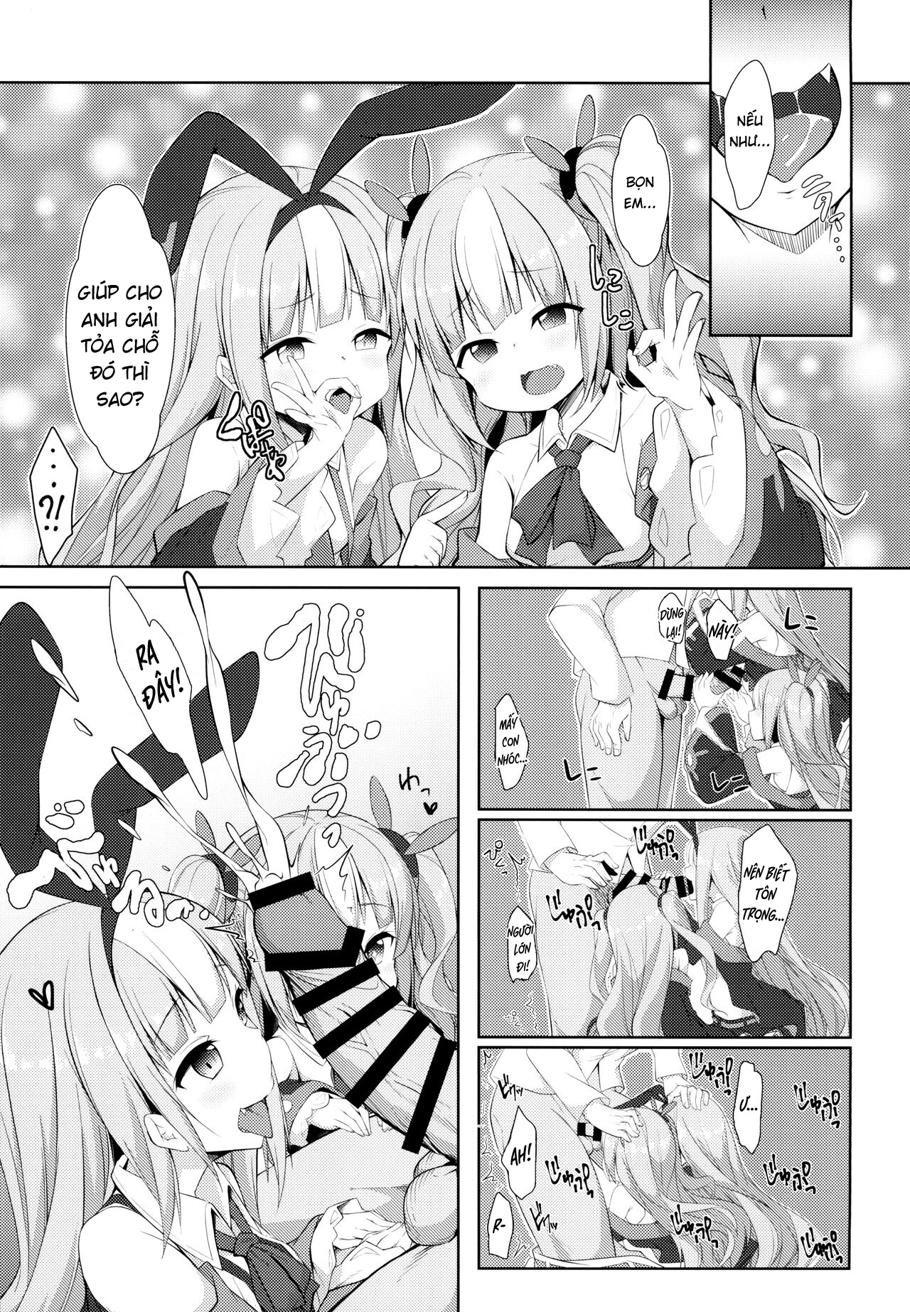 Đọc truyện hentai Mesugaki ni Maketara Wakatteru yo ne (Azur Lane) - Oneshot