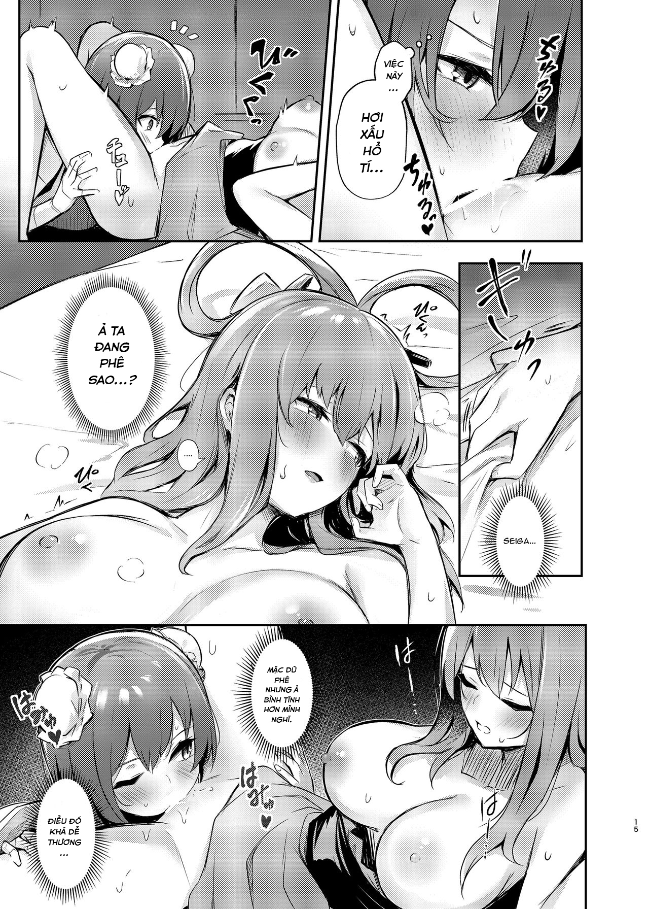 Đọc truyện hentai Kasen-chan no Jasen Rouraku Challenge (Touhou Project) - Oneshot