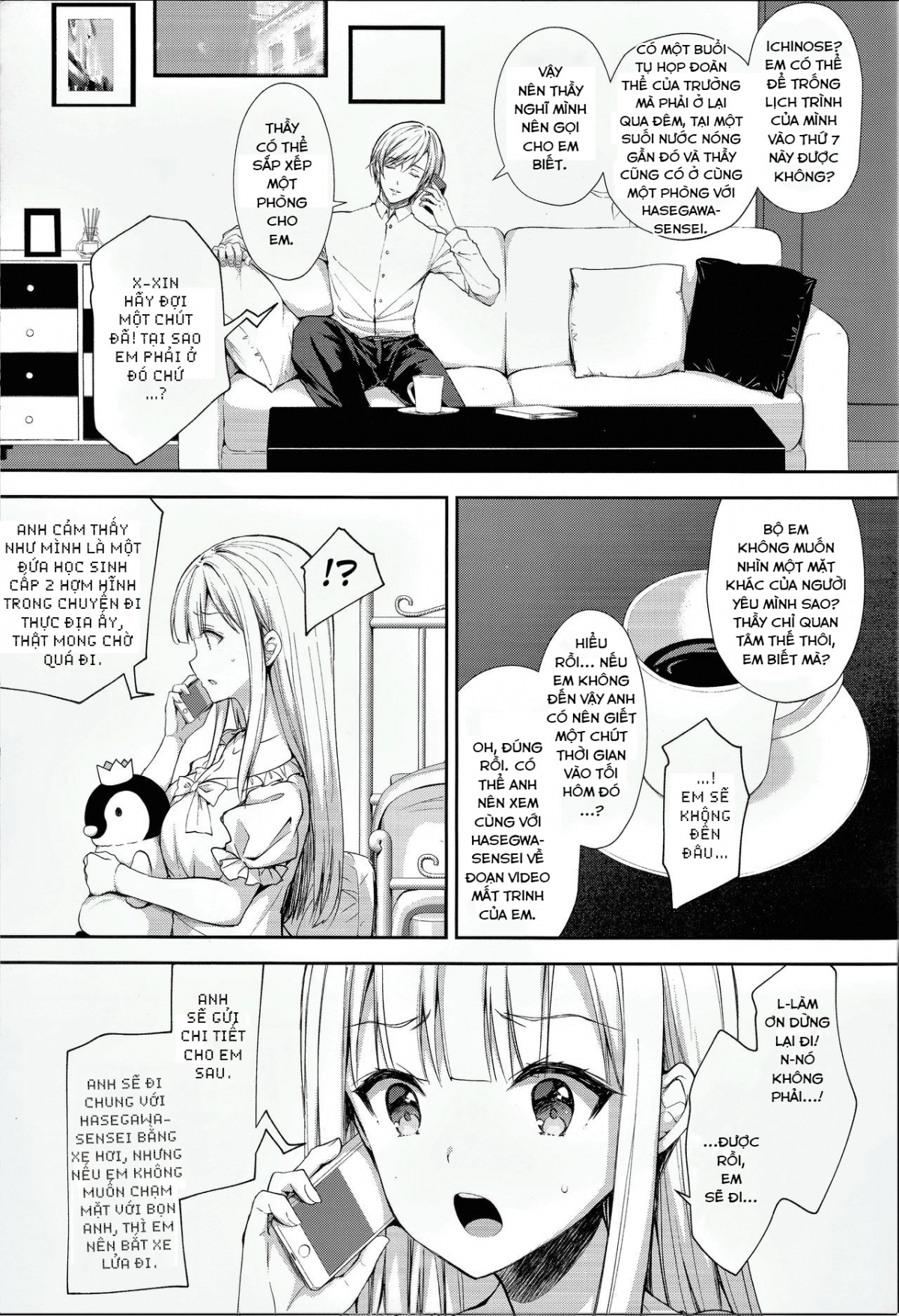 Đọc truyện hentai Indeki no Reijou - Chap 4 ~ Kare no Tonari de Nureru Insei ~