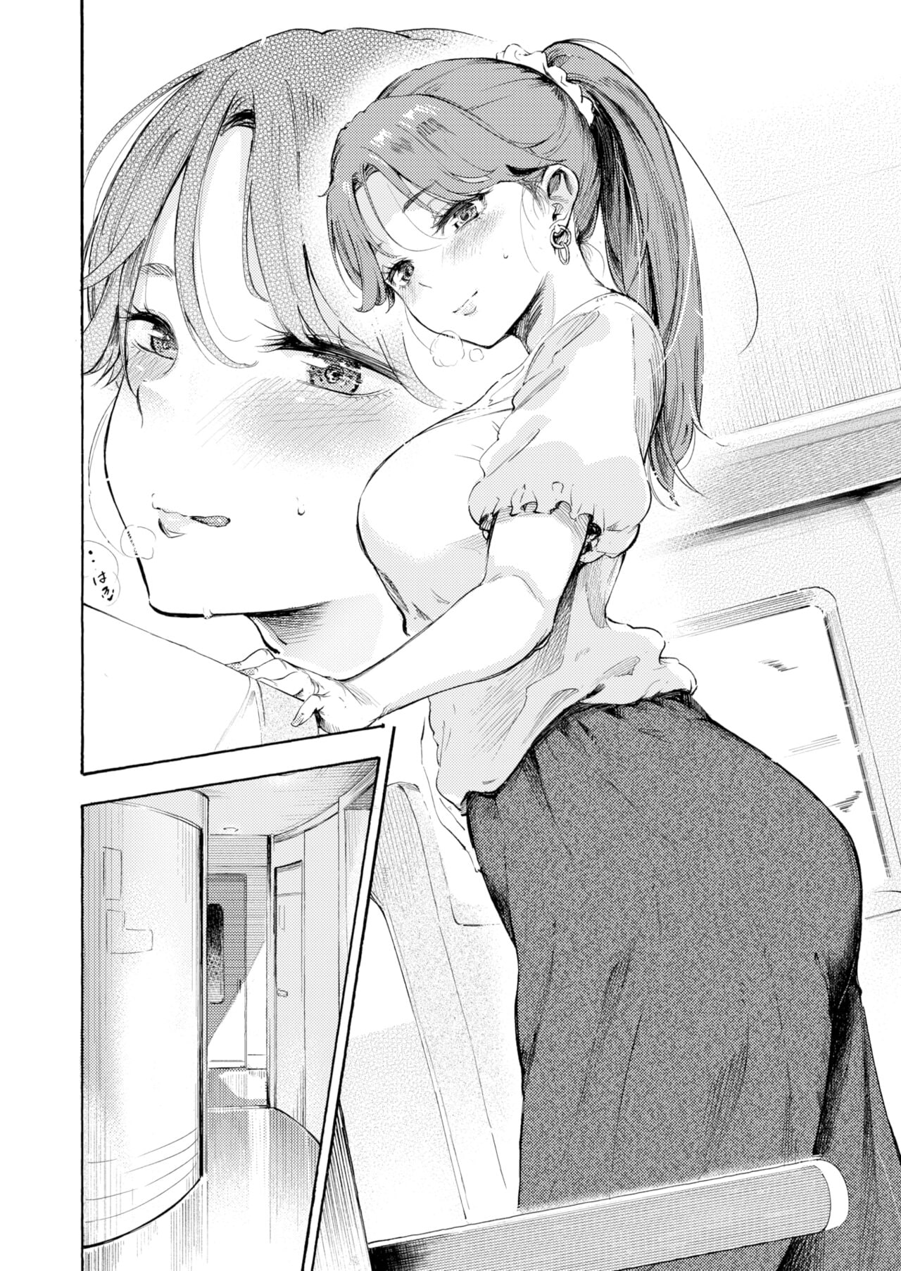 Đọc truyện hentai Chuyến Đi Chơi Hứng Tình - Oneshot