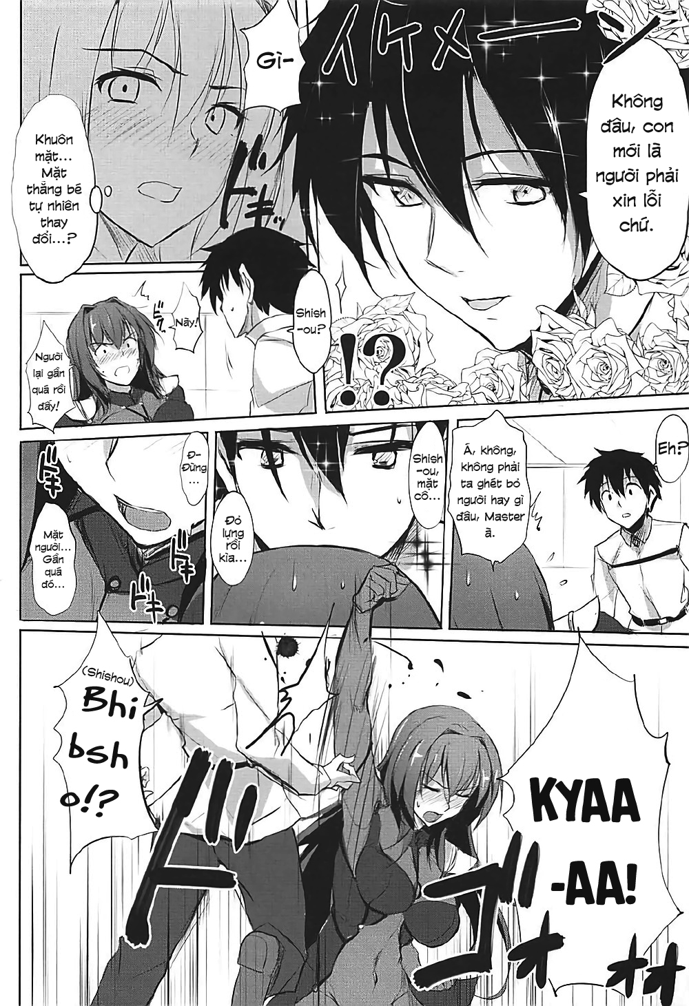 Đọc truyện hentai Shishou wa Midara na Yami no Joou (Fate/Grand Order) - Oneshot