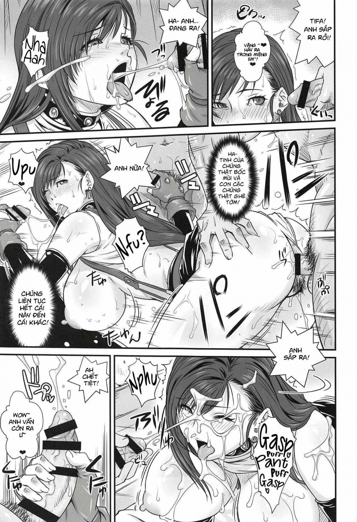 Đọc truyện hentai My Imagined Materia - Chap 1