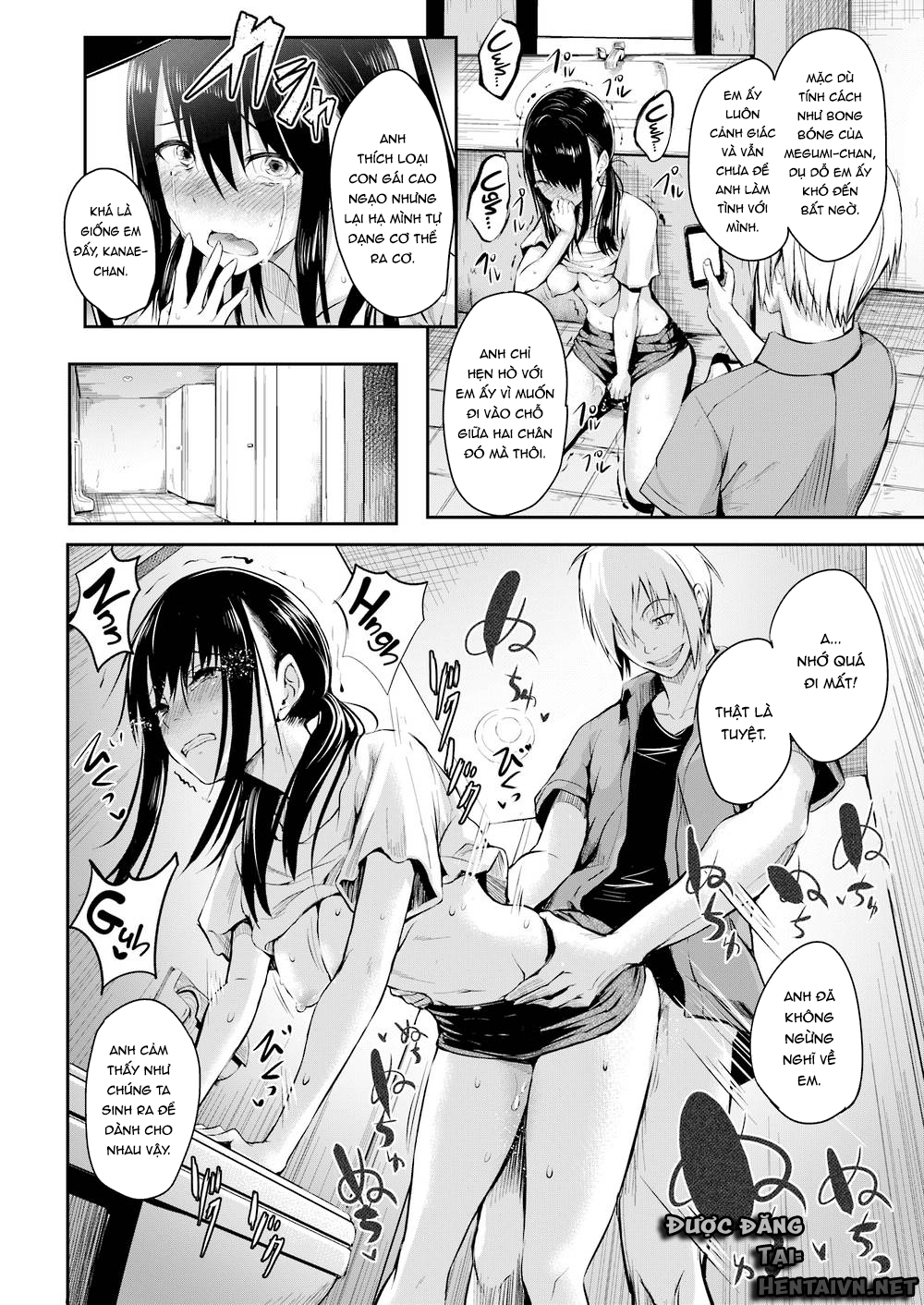 Đọc truyện hentai Friends - Oneshot [Nuột nhưng đéo ngọt]