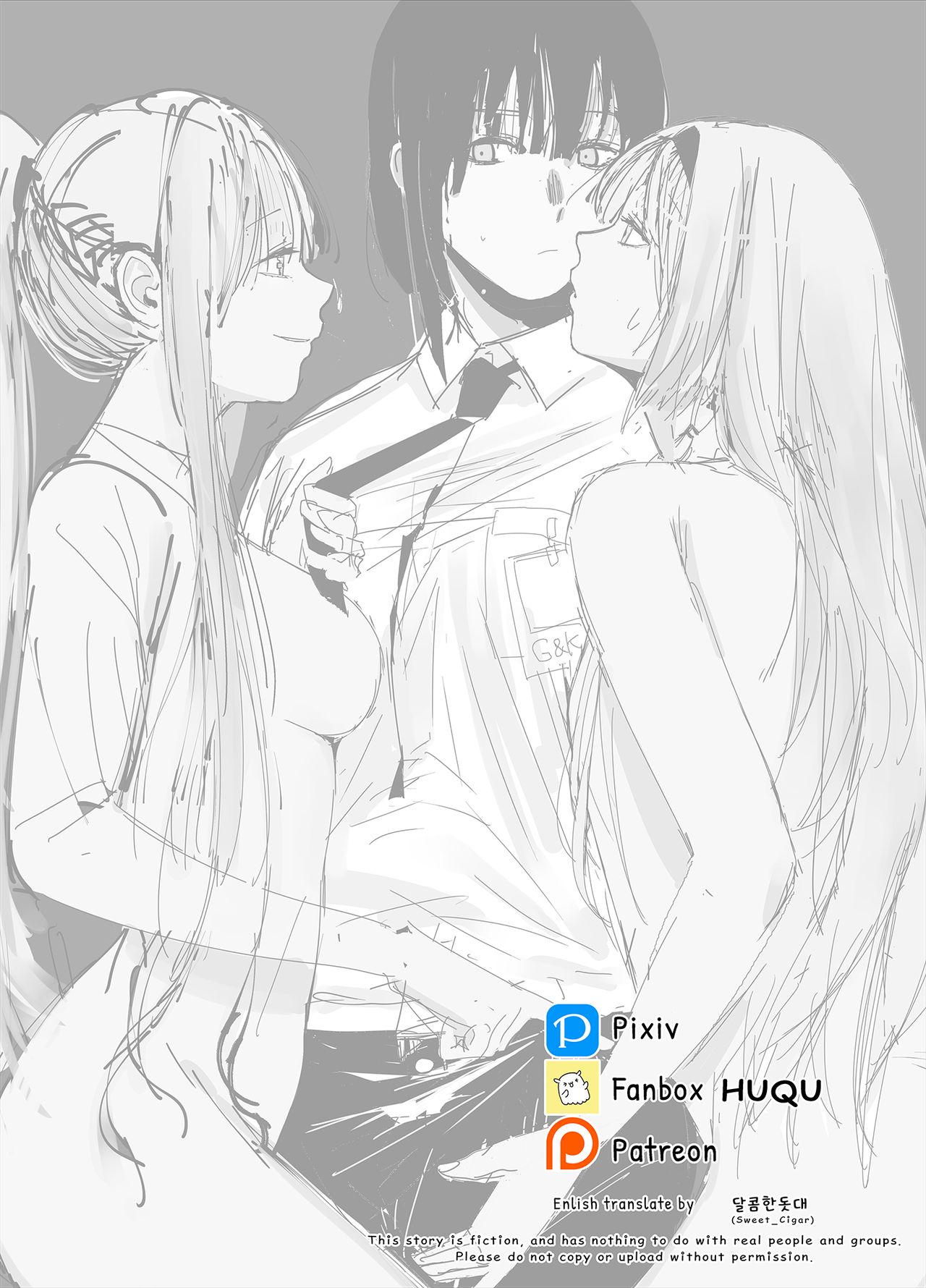 Đọc truyện hentai Cửa hàng bí mật của Kalina - Chap 2 END