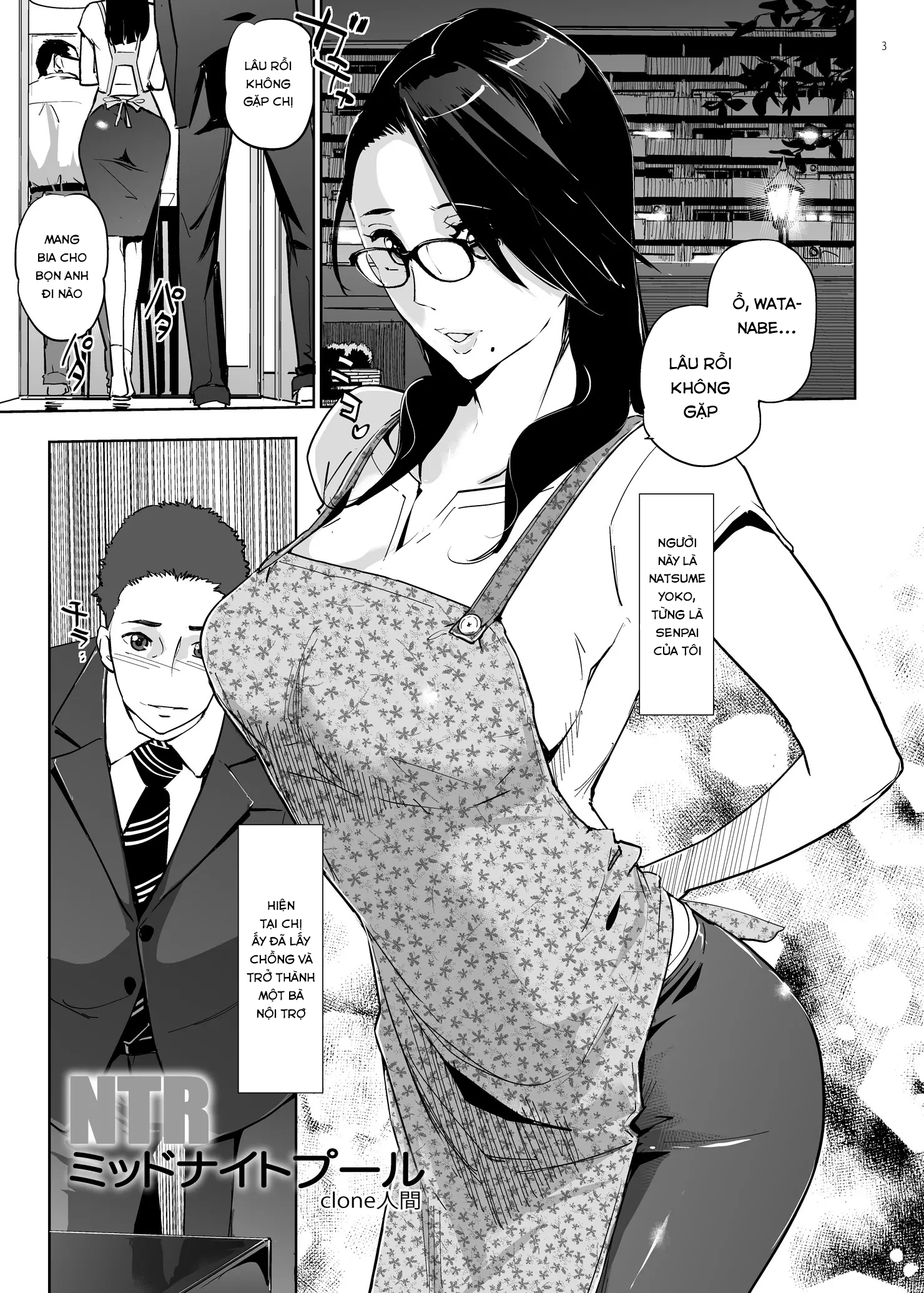Đọc truyện hentai NTR Midnight Pool - Chap 1