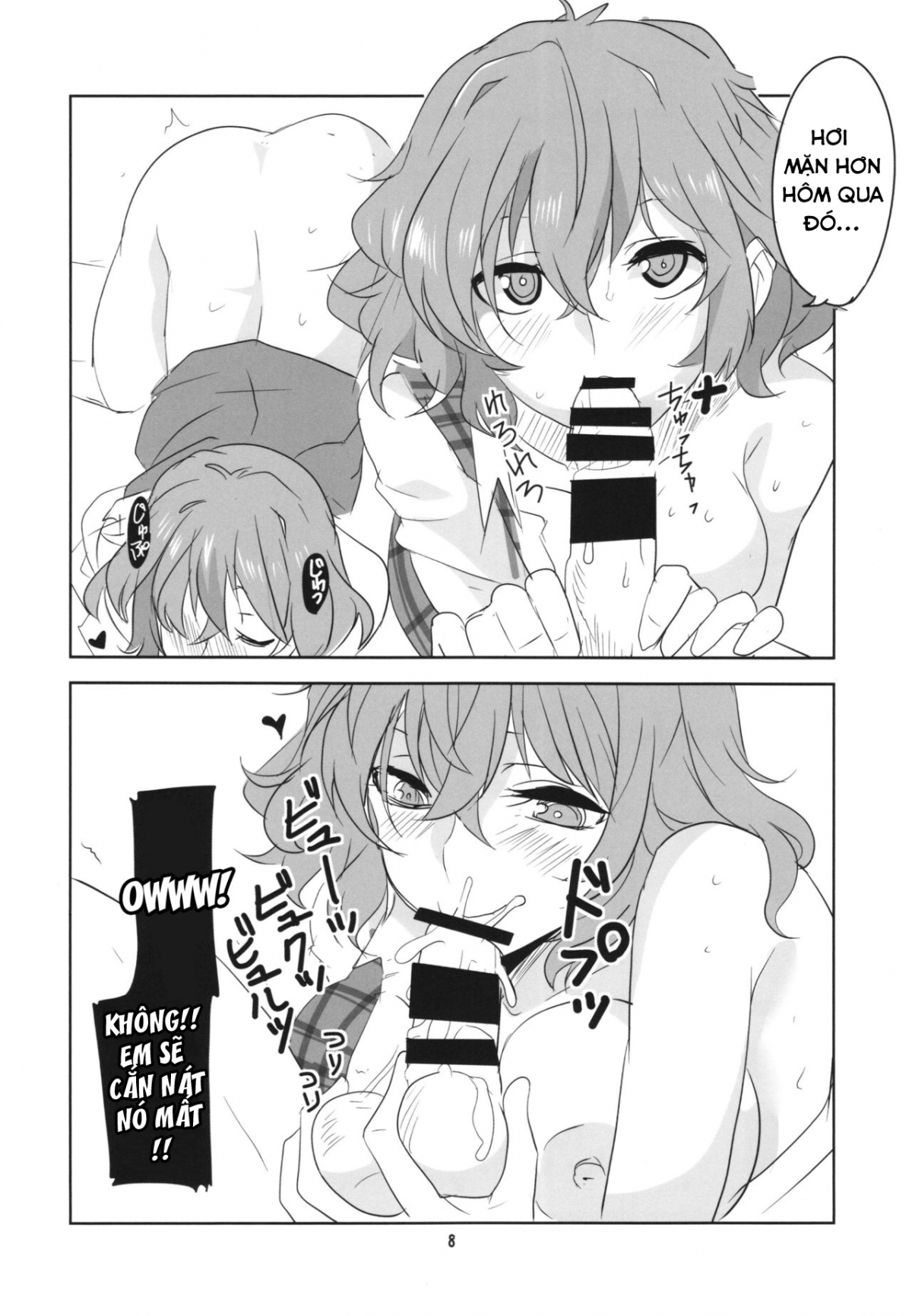 Đọc truyện hentai Hontou wa S-i Kazami Yuuka (Touhou Project) - Oneshot