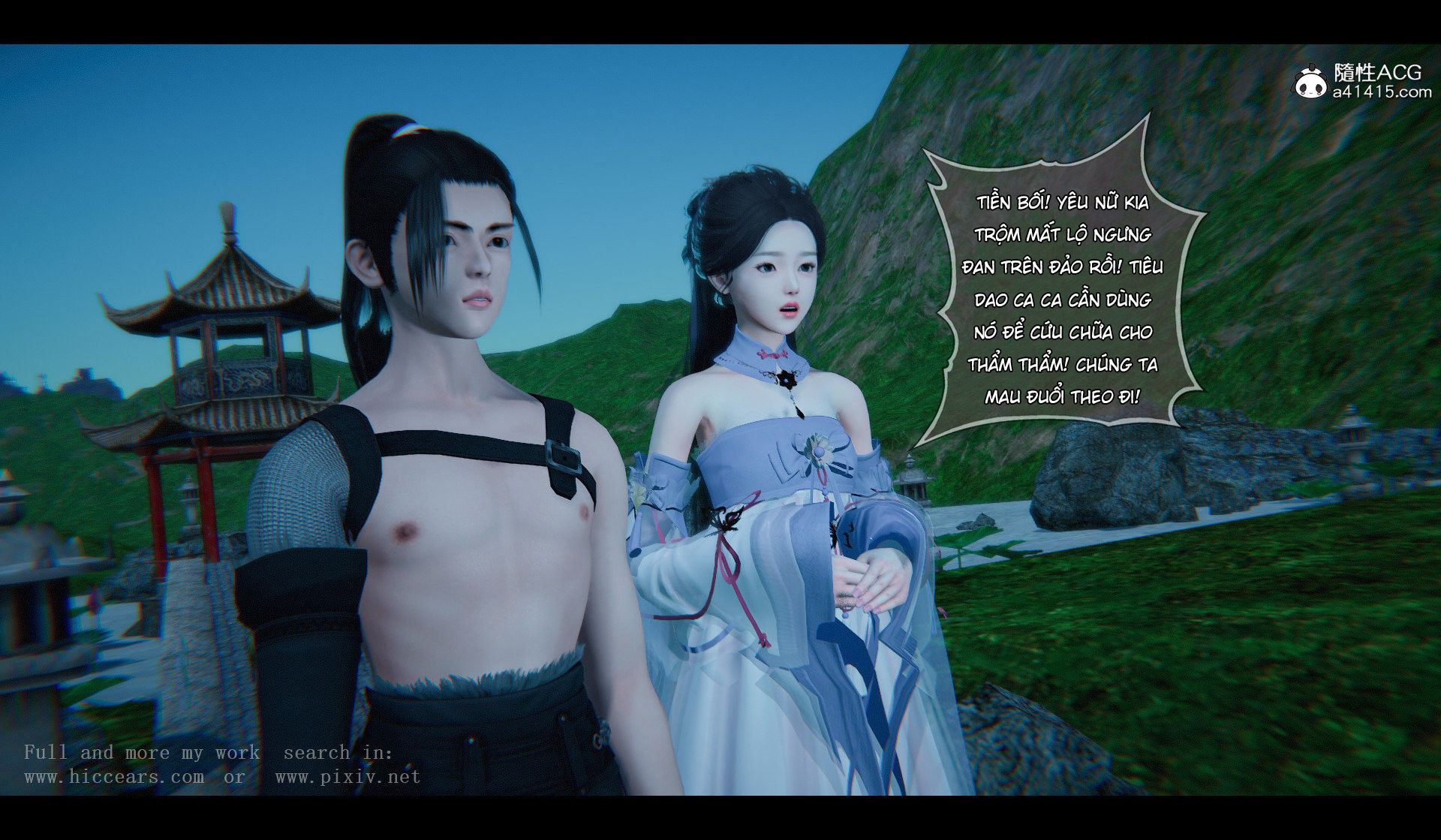 Đọc truyện hentai Tiên kiếm kì hiệp truyện 1 ~ 4 - Chap 10